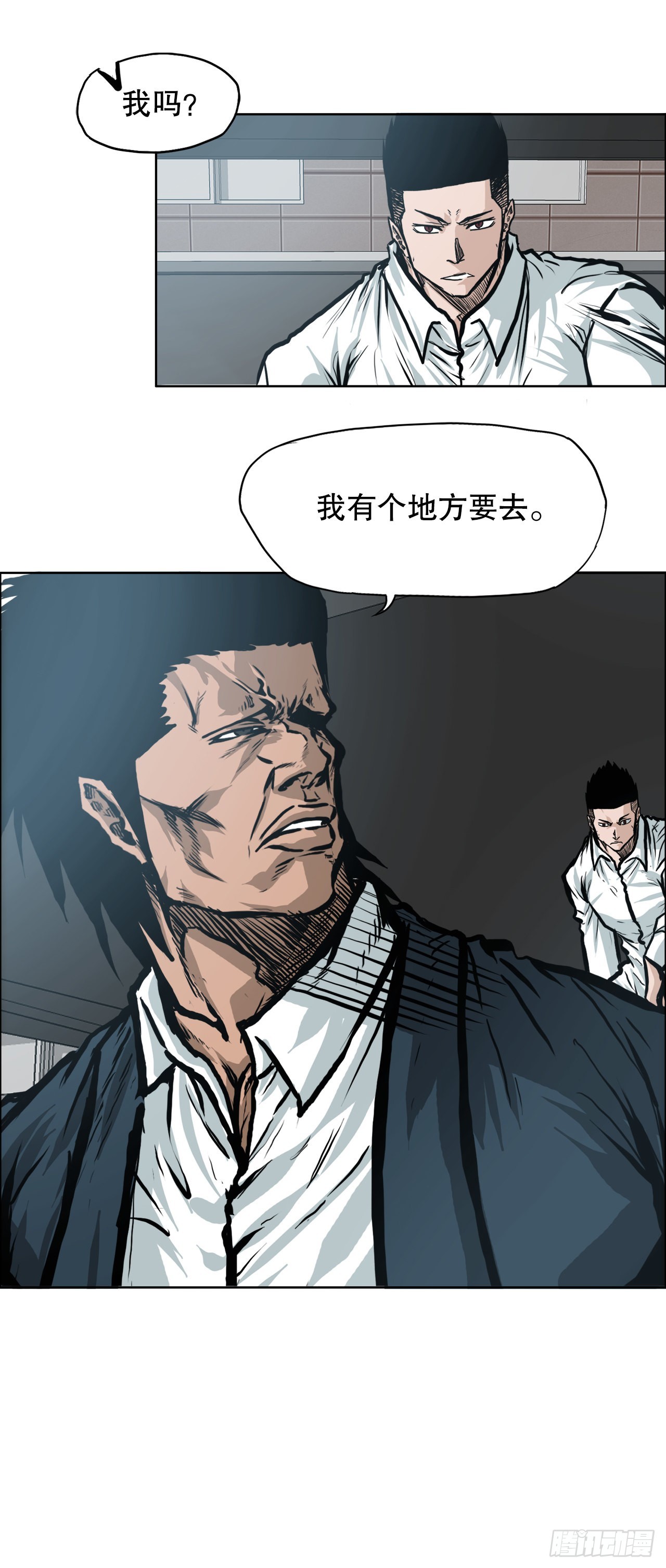 111.世贤vs振泰vs王龙(1/2)-第112话