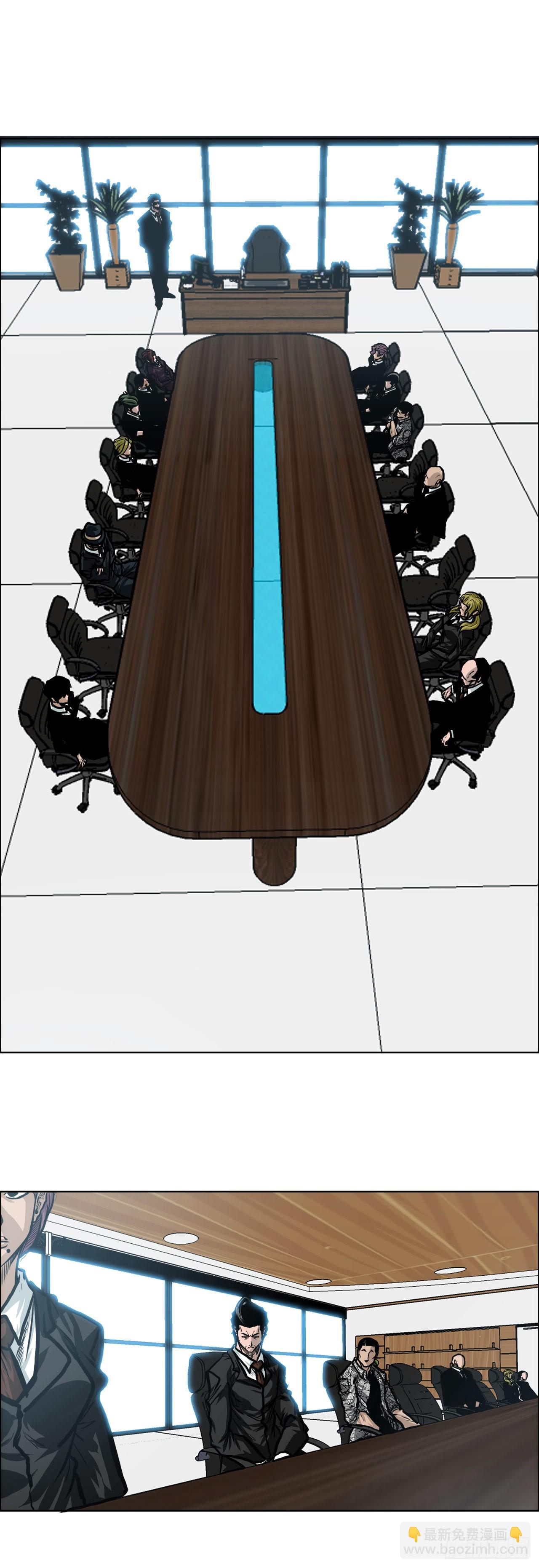 111.世贤vs振泰vs王龙(1/2)-第112话