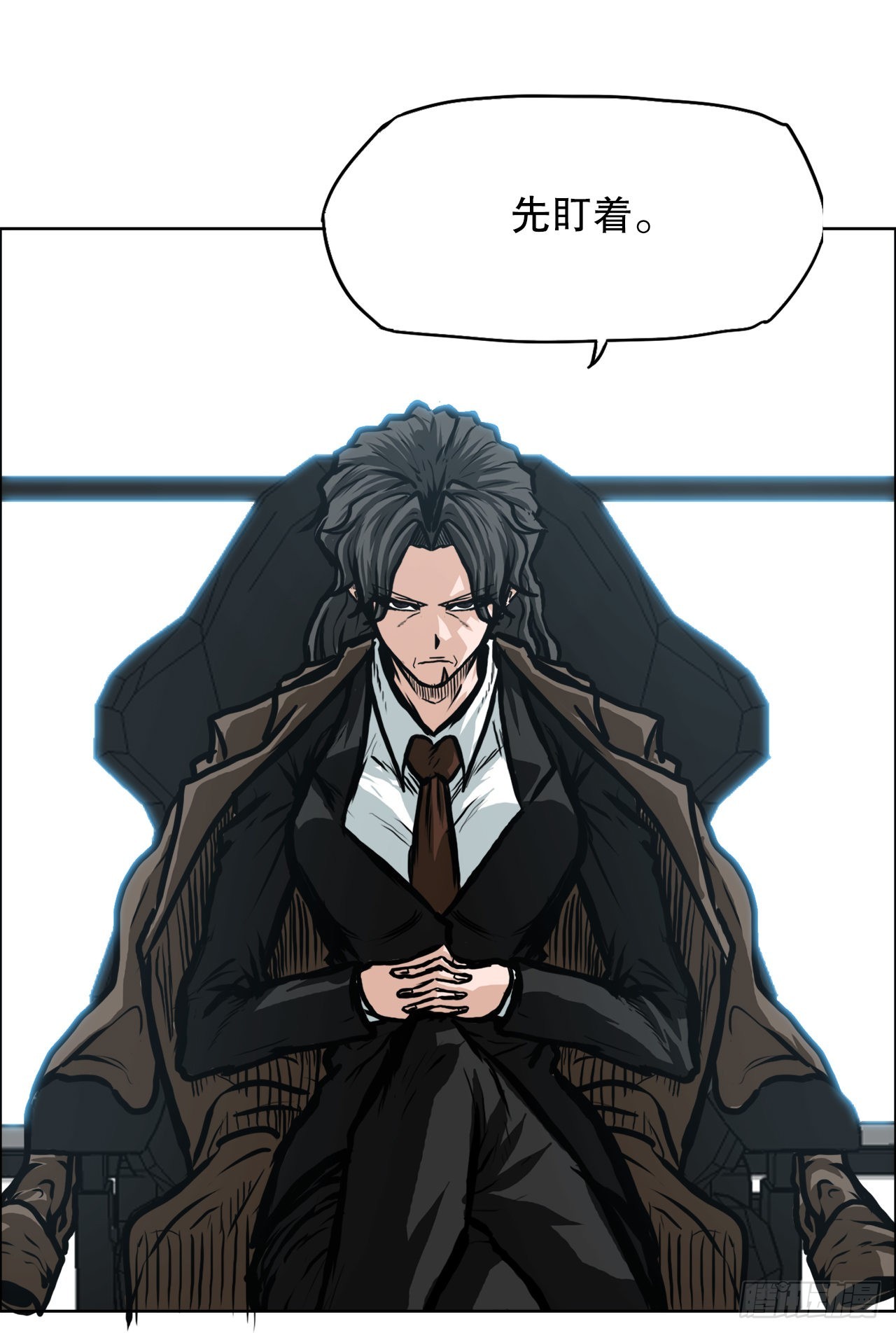 111.世贤vs振泰vs王龙(1/2)-第112话