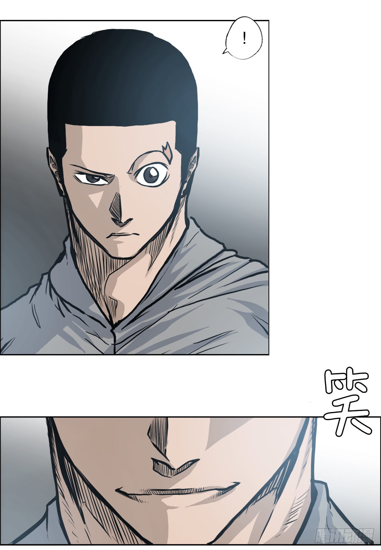 111.世贤vs振泰vs王龙(1/2)-第112话