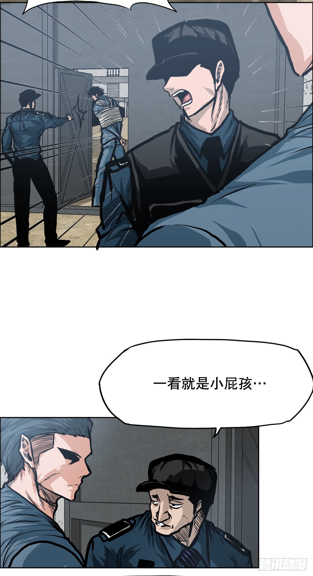 111.世贤vs振泰vs王龙(1/2)-第112话