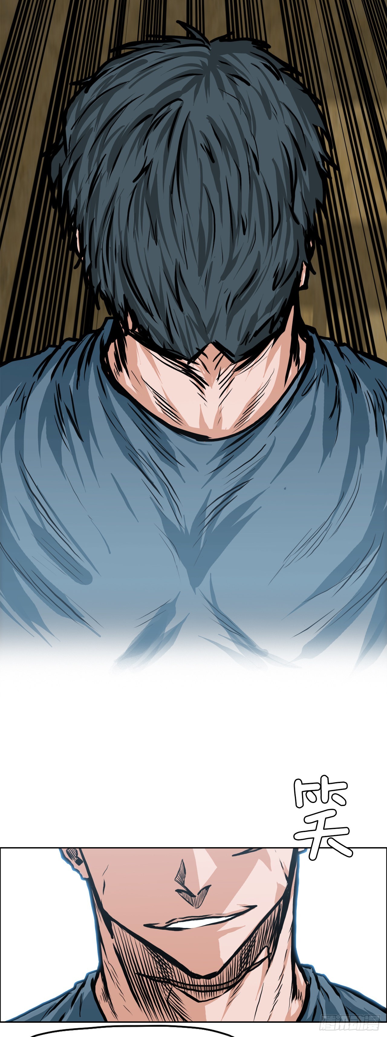 111.世贤vs振泰vs王龙(1/2)-第112话