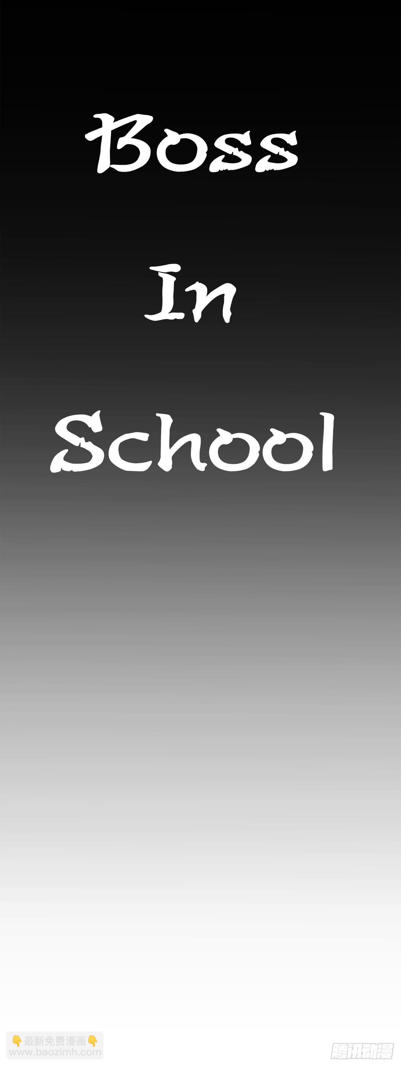 111.世贤vs振泰vs王龙(1/2)-第112话