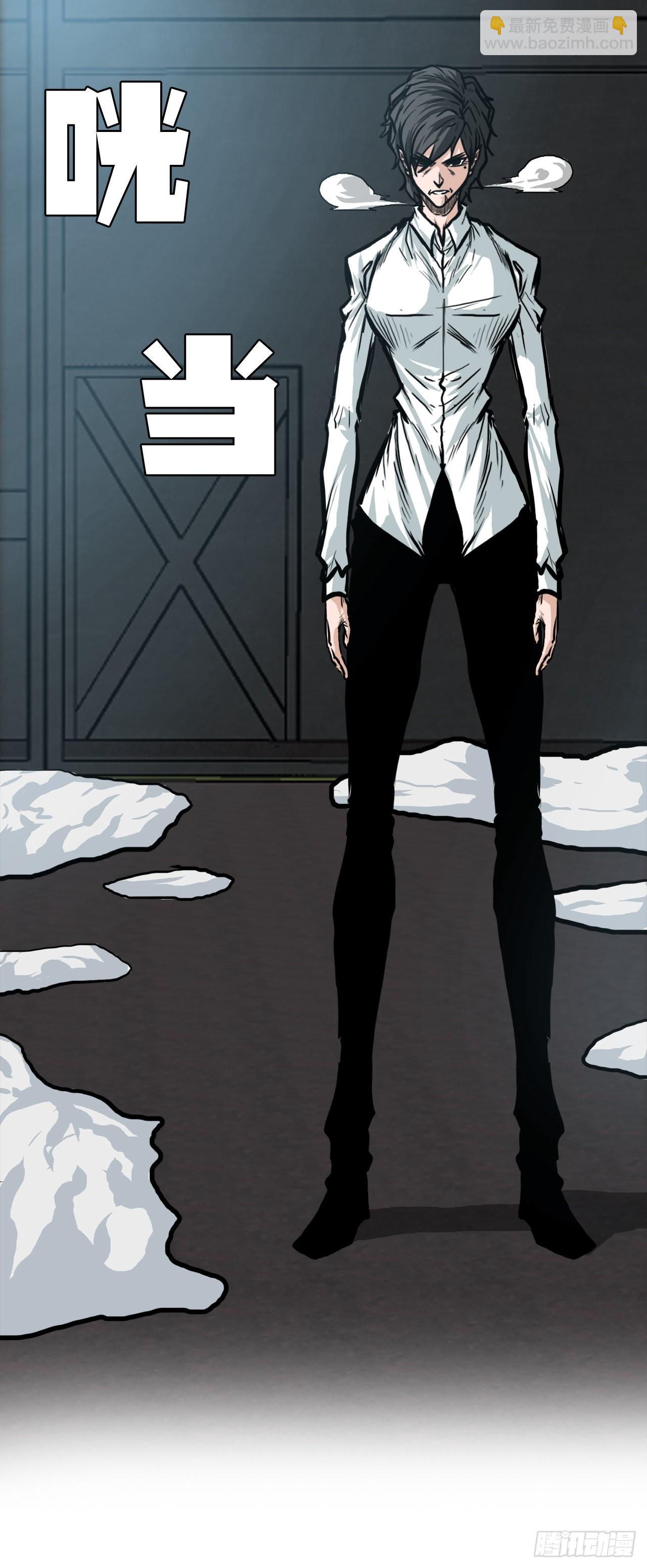 111.世贤vs振泰vs王龙(1/2)-第112话