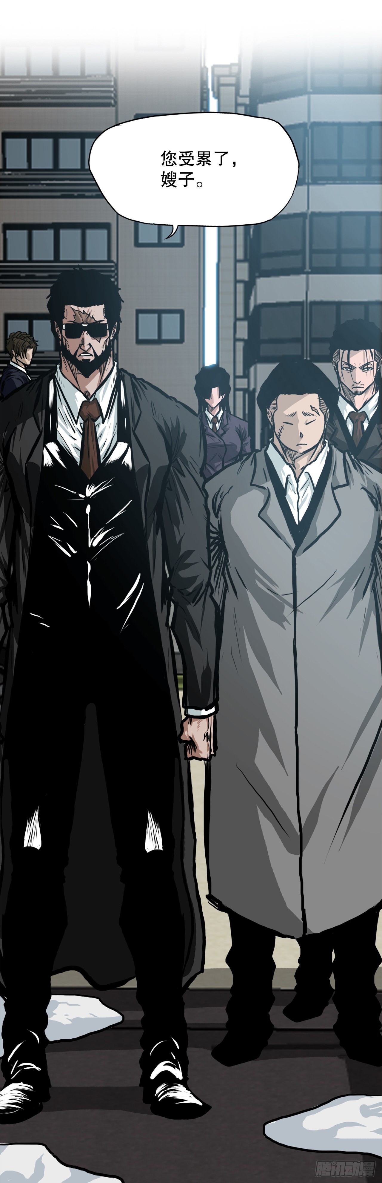 111.世贤vs振泰vs王龙(1/2)-第112话