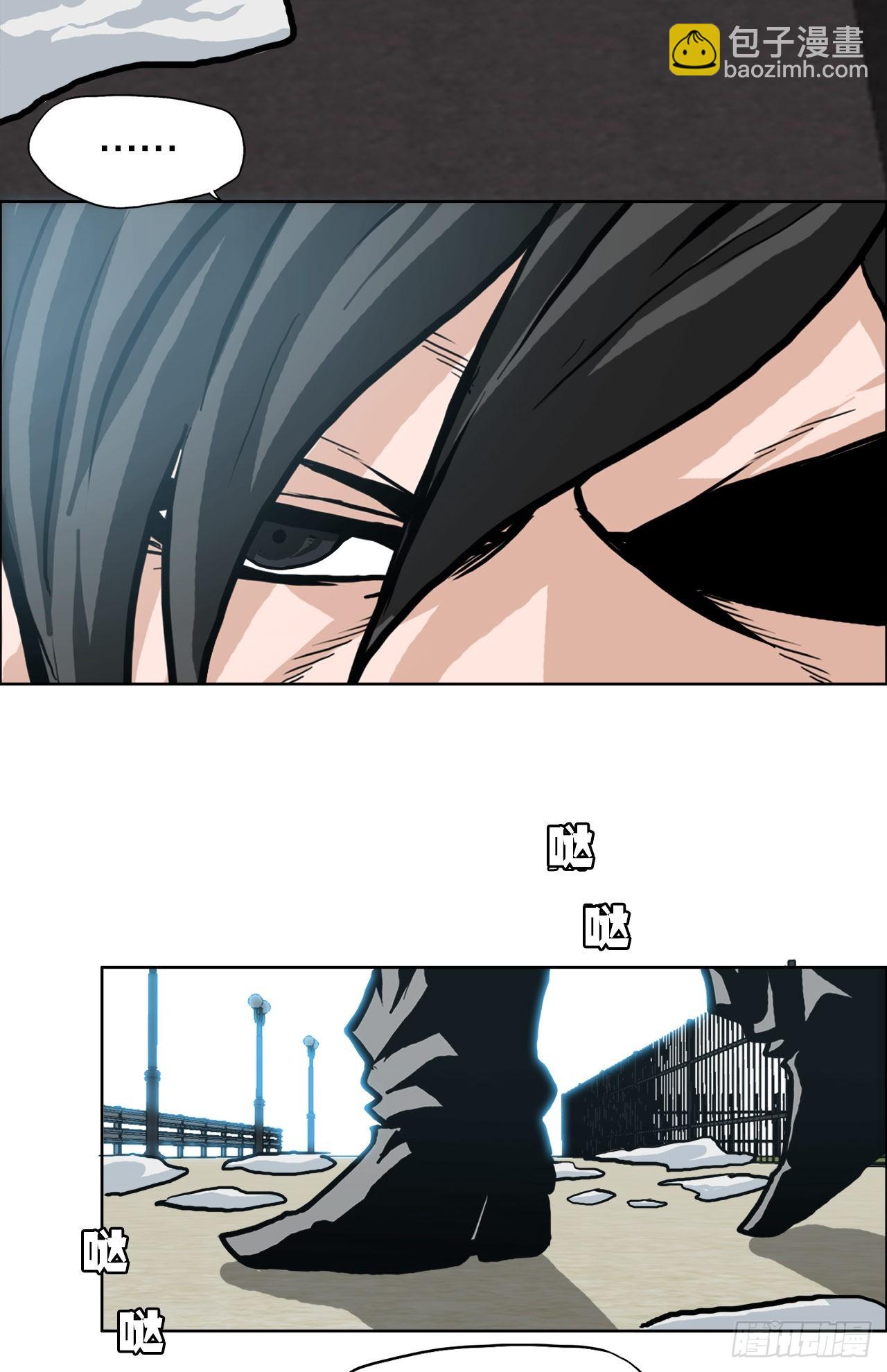 111.世贤vs振泰vs王龙(1/2)-第112话