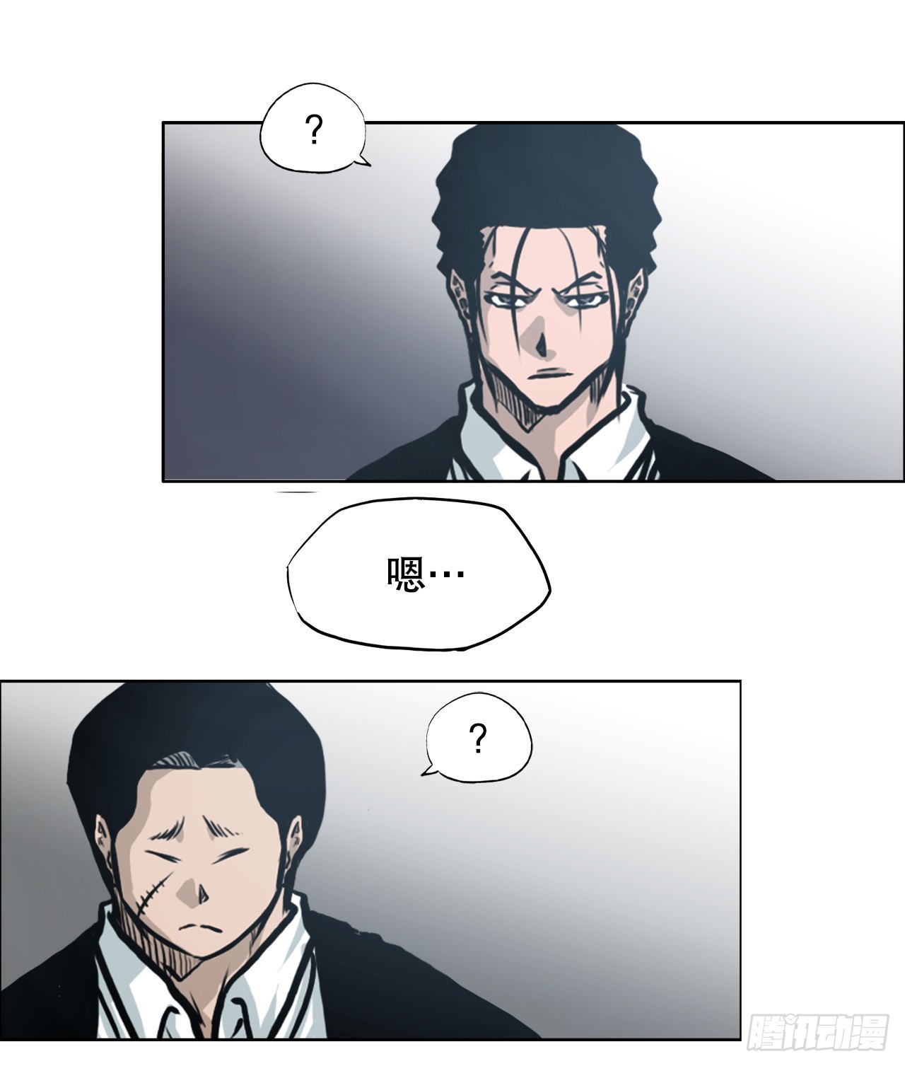 113.世贤vs振泰vs王龙3-第114话