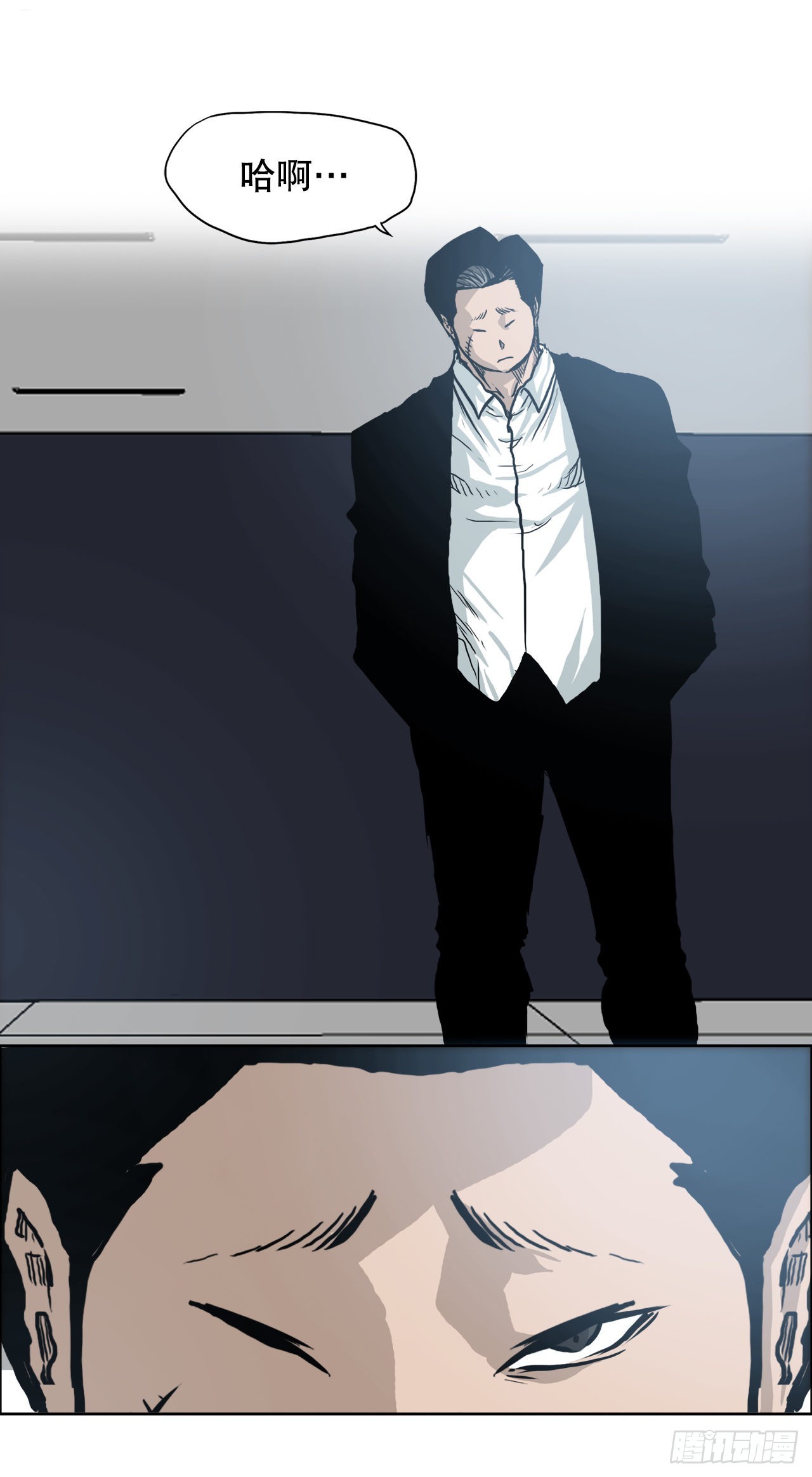 113.世贤vs振泰vs王龙3-第114话