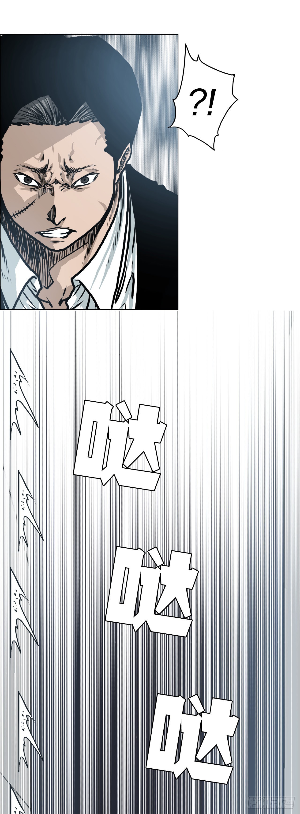 113.世贤vs振泰vs王龙3-第114话