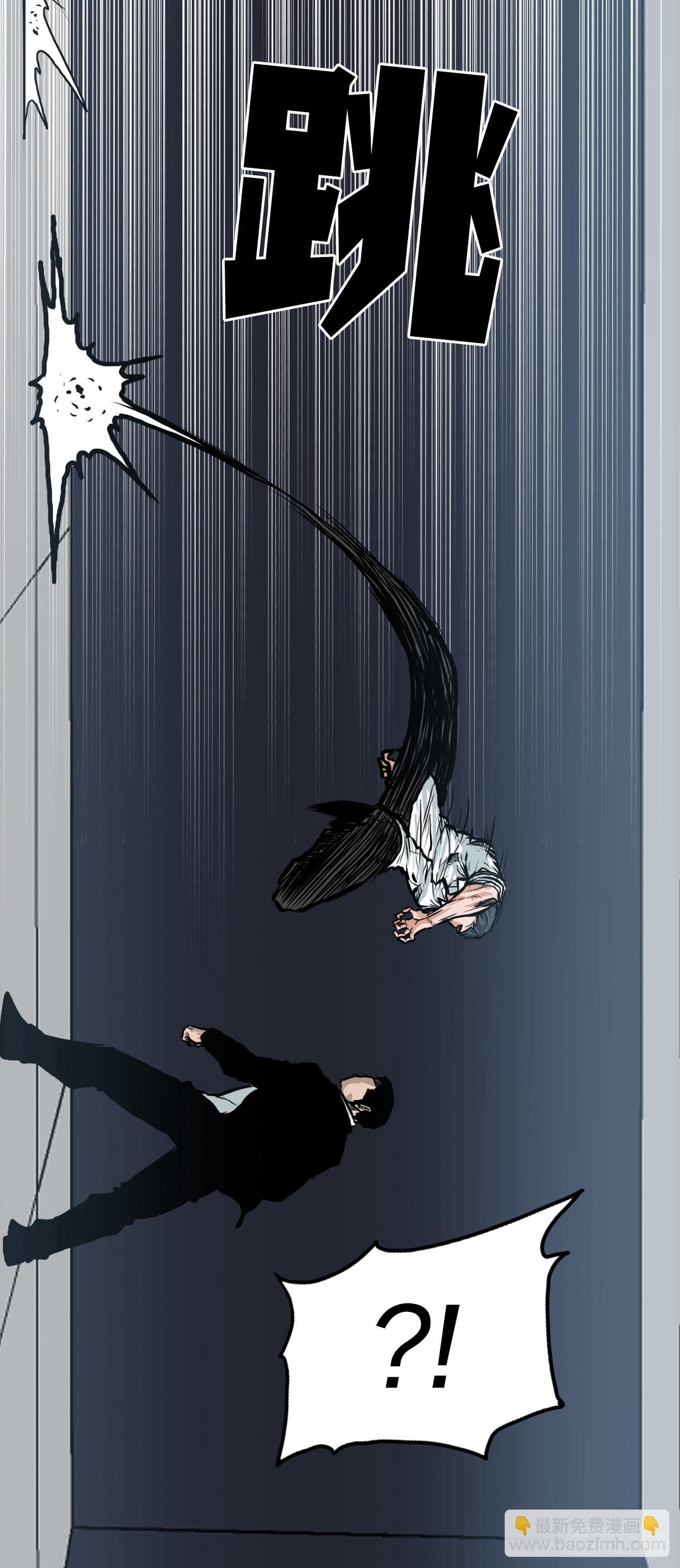 113.世贤vs振泰vs王龙3-第114话