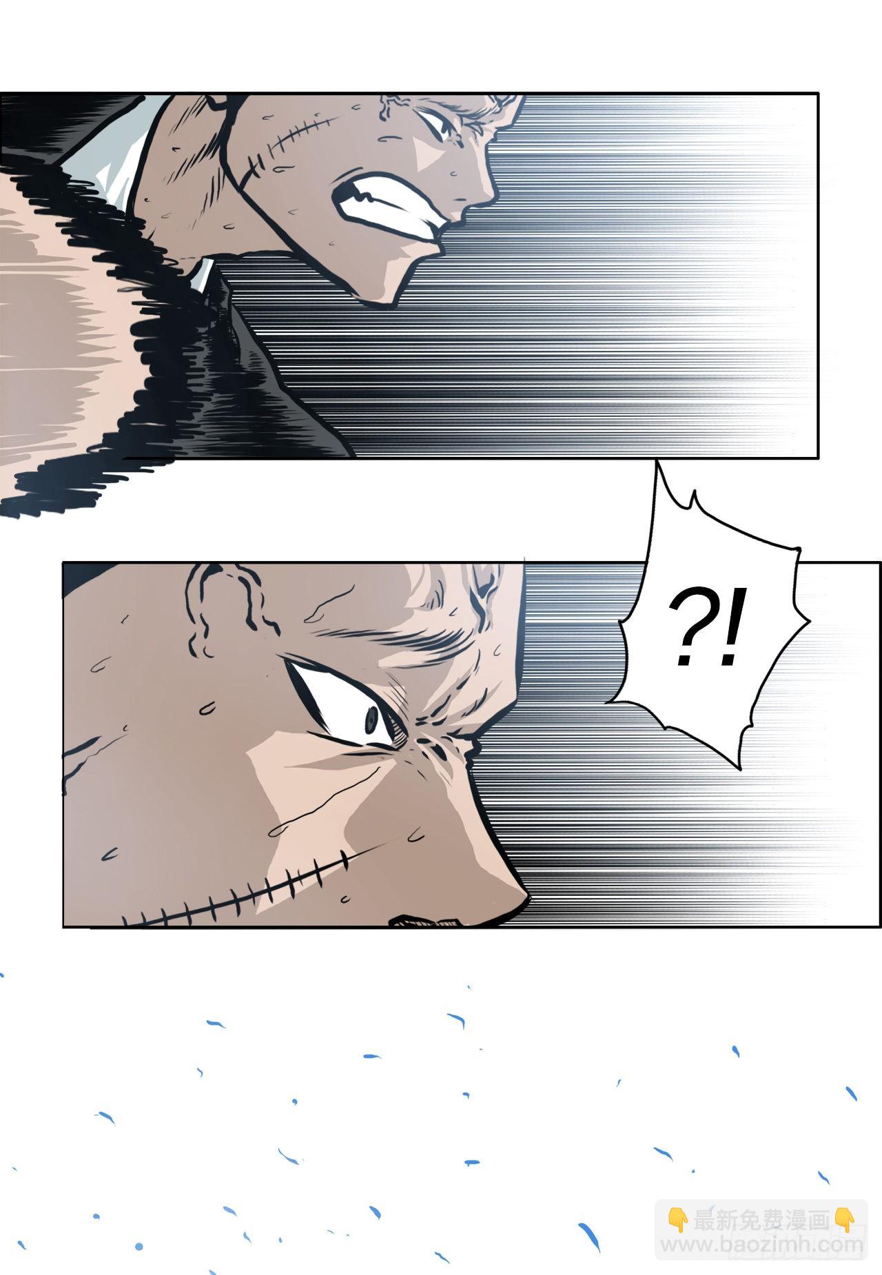 113.世贤vs振泰vs王龙3-第114话