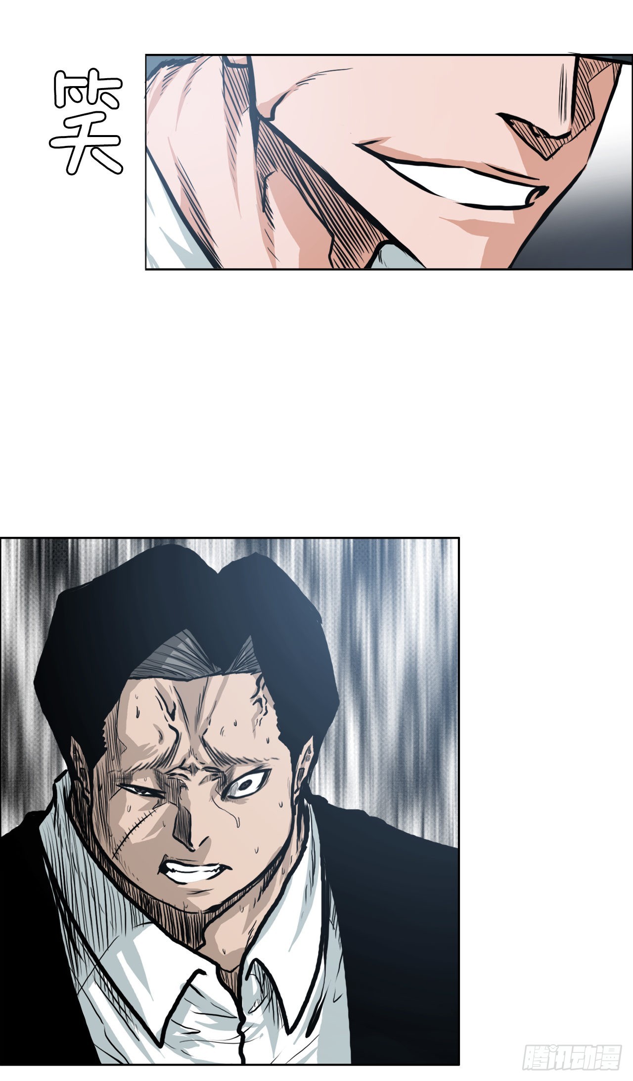 113.世贤vs振泰vs王龙3-第114话