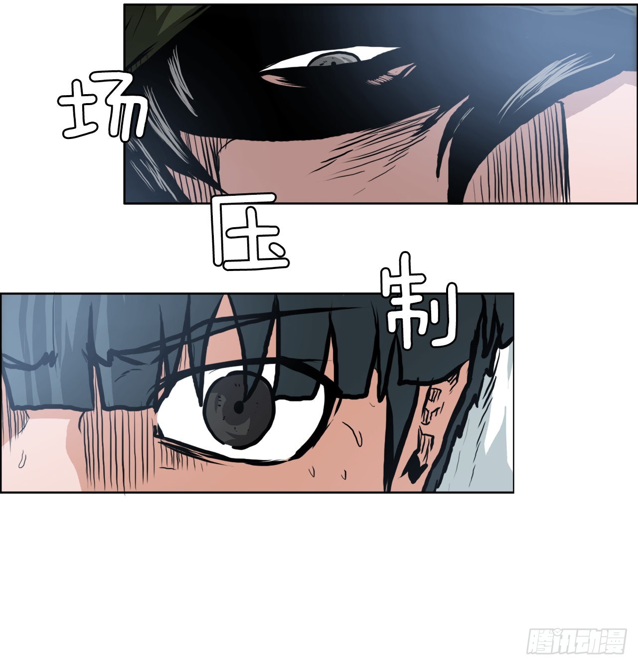 113.世贤vs振泰vs王龙3-第114话