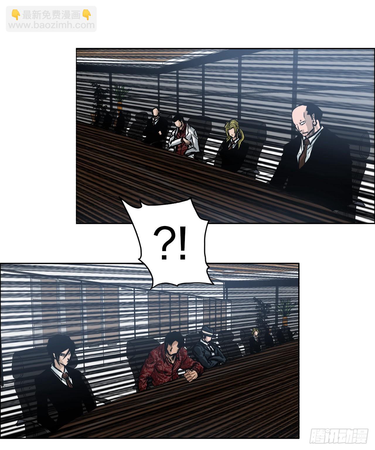 113.世贤vs振泰vs王龙3-第114话