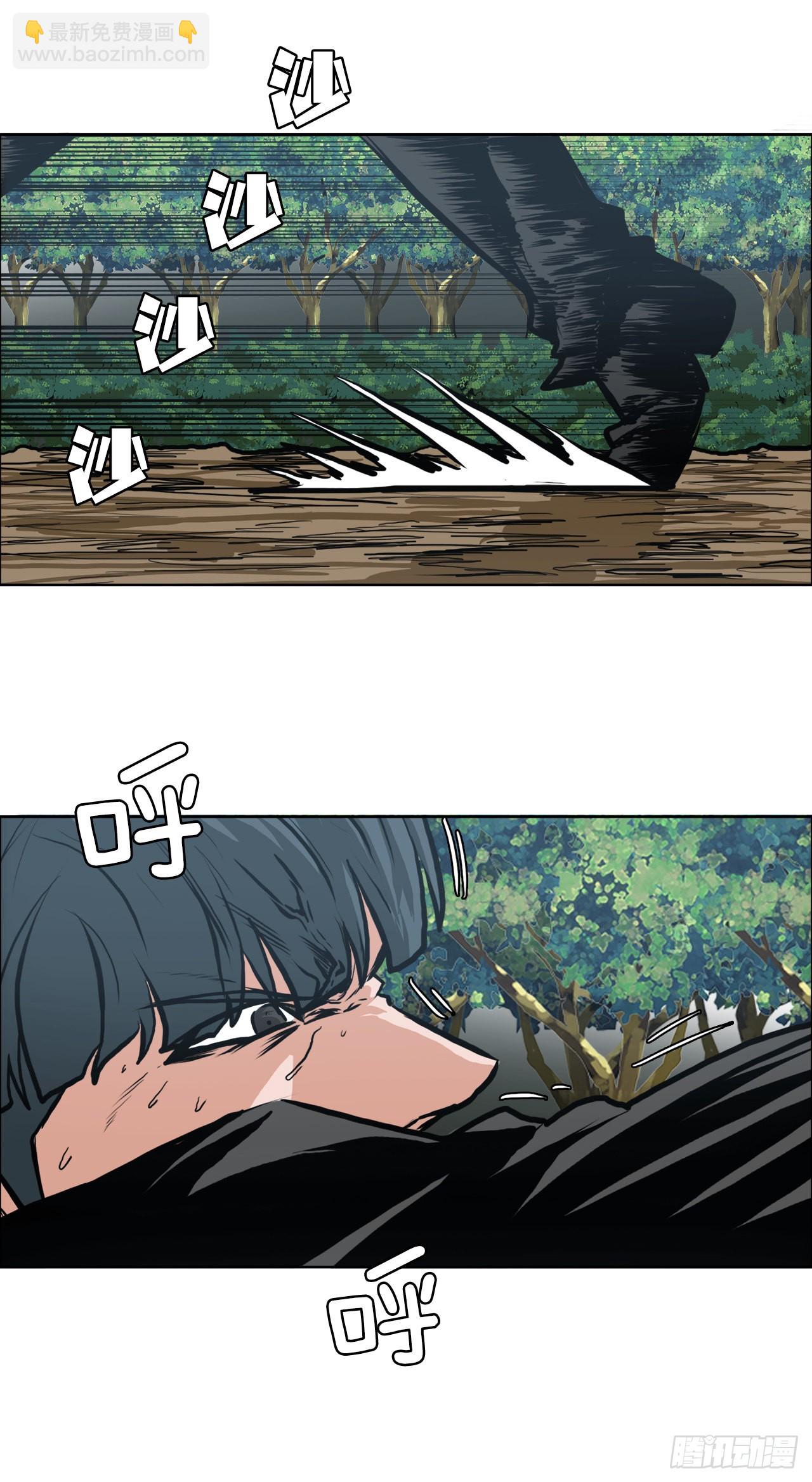 117.审判-第118话