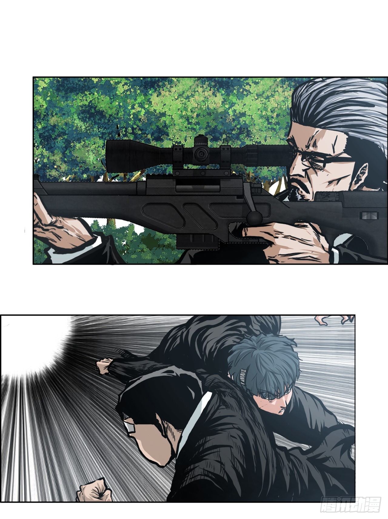 117.审判-第118话