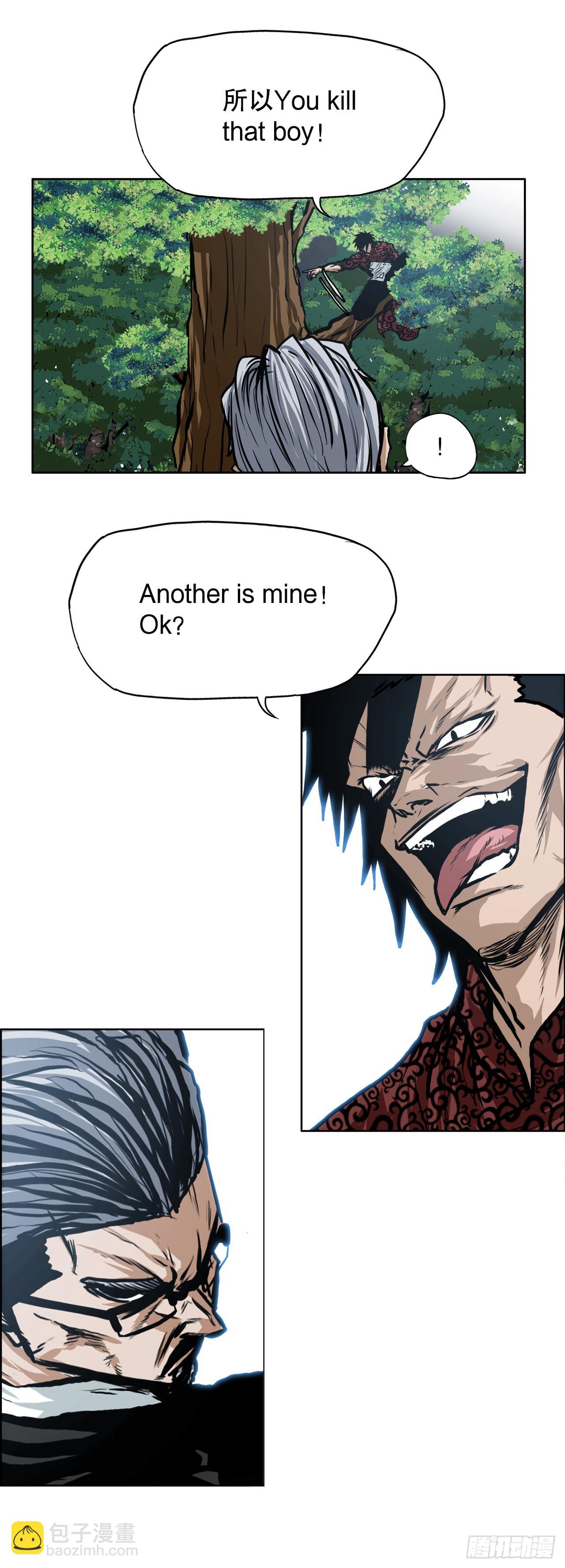 117.审判-第118话