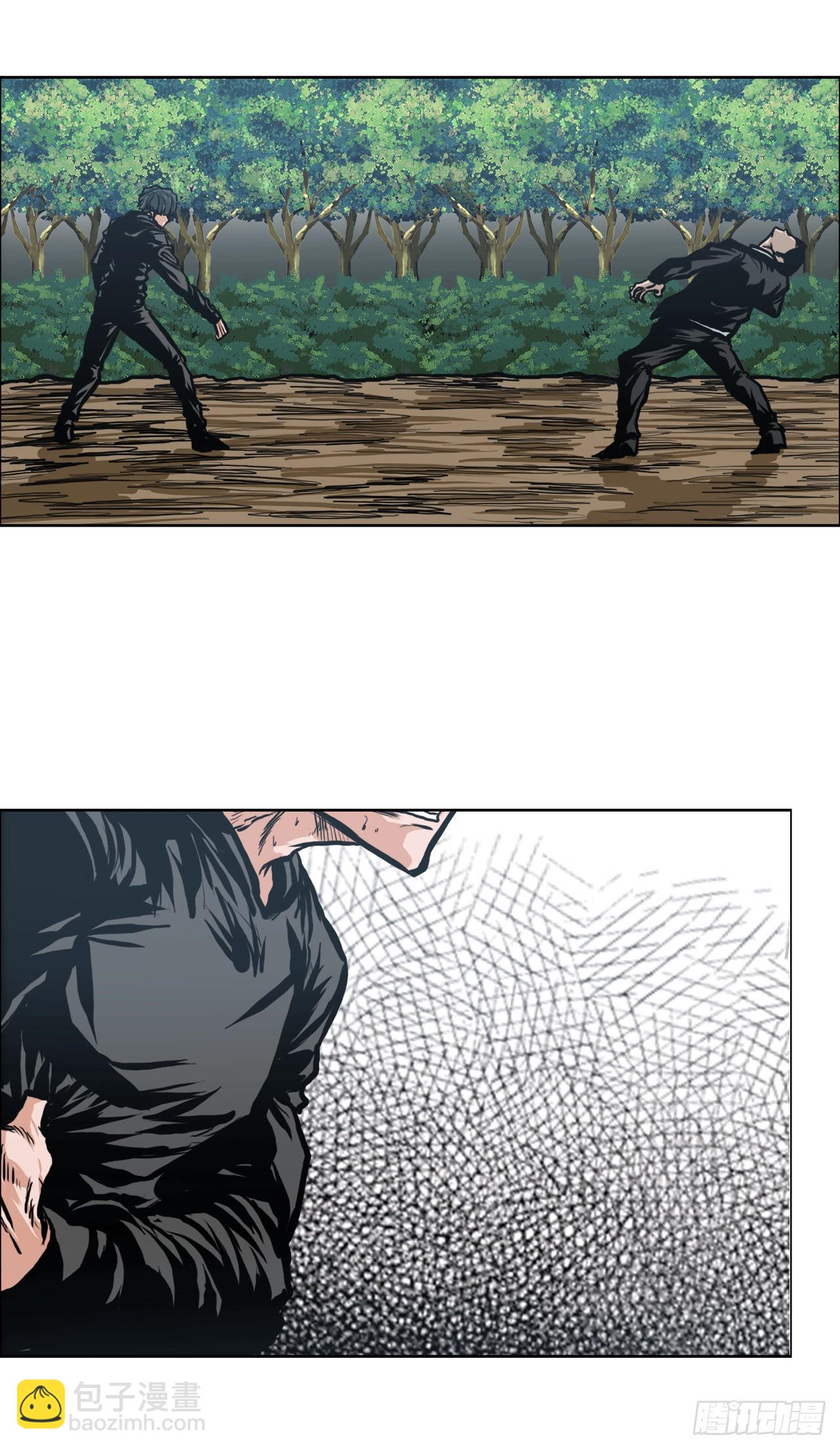 117.审判-第118话