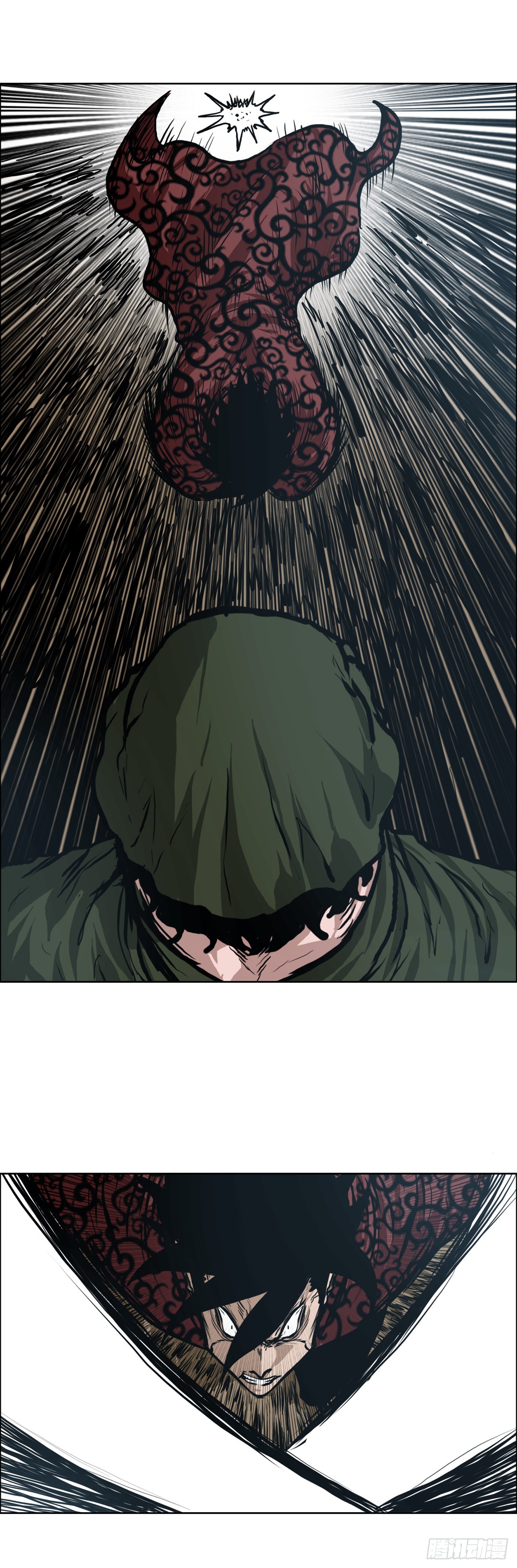 119.过去-第120话