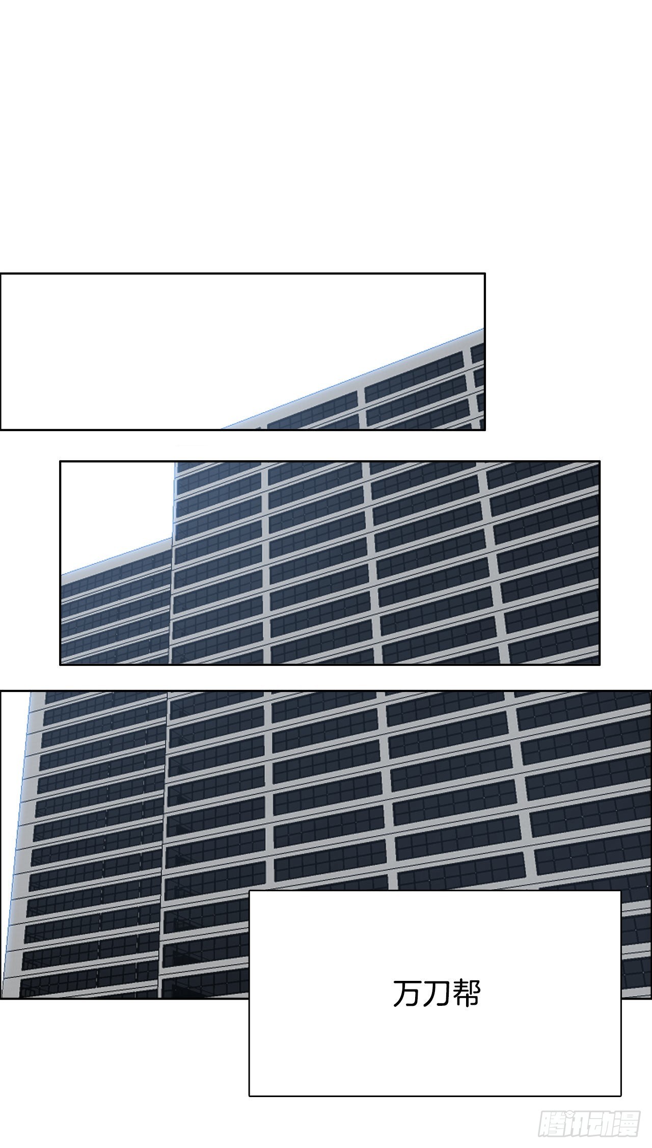 120.灭口-第122话