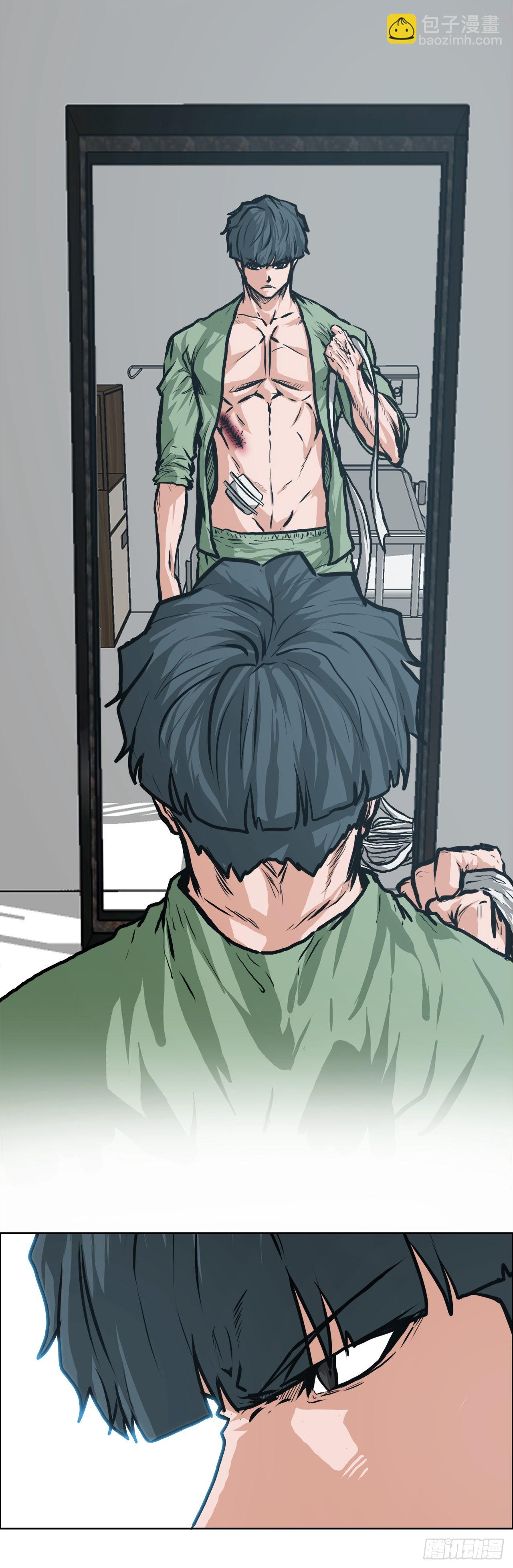 120.灭口-第122话