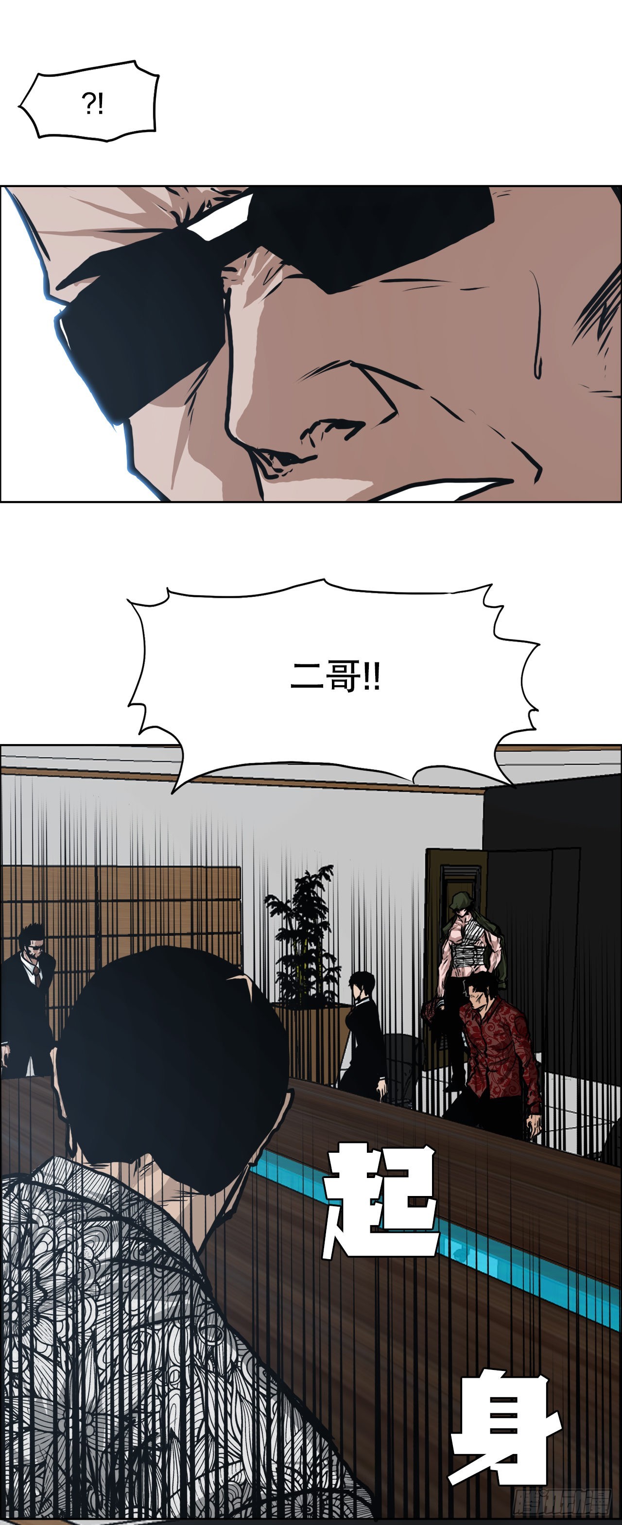 120.灭口-第122话