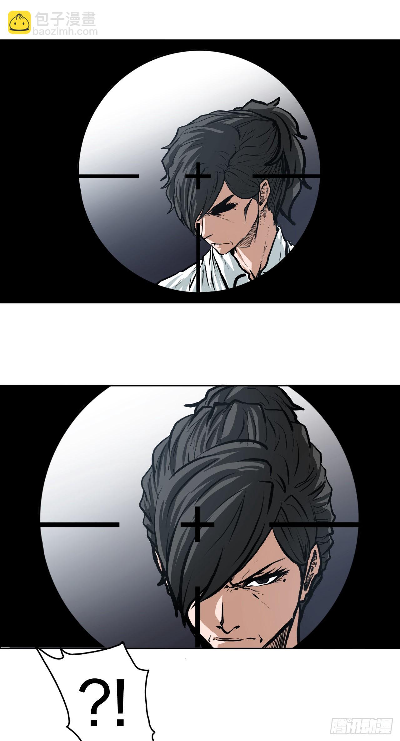 122.声东击西(1/2)-第124话