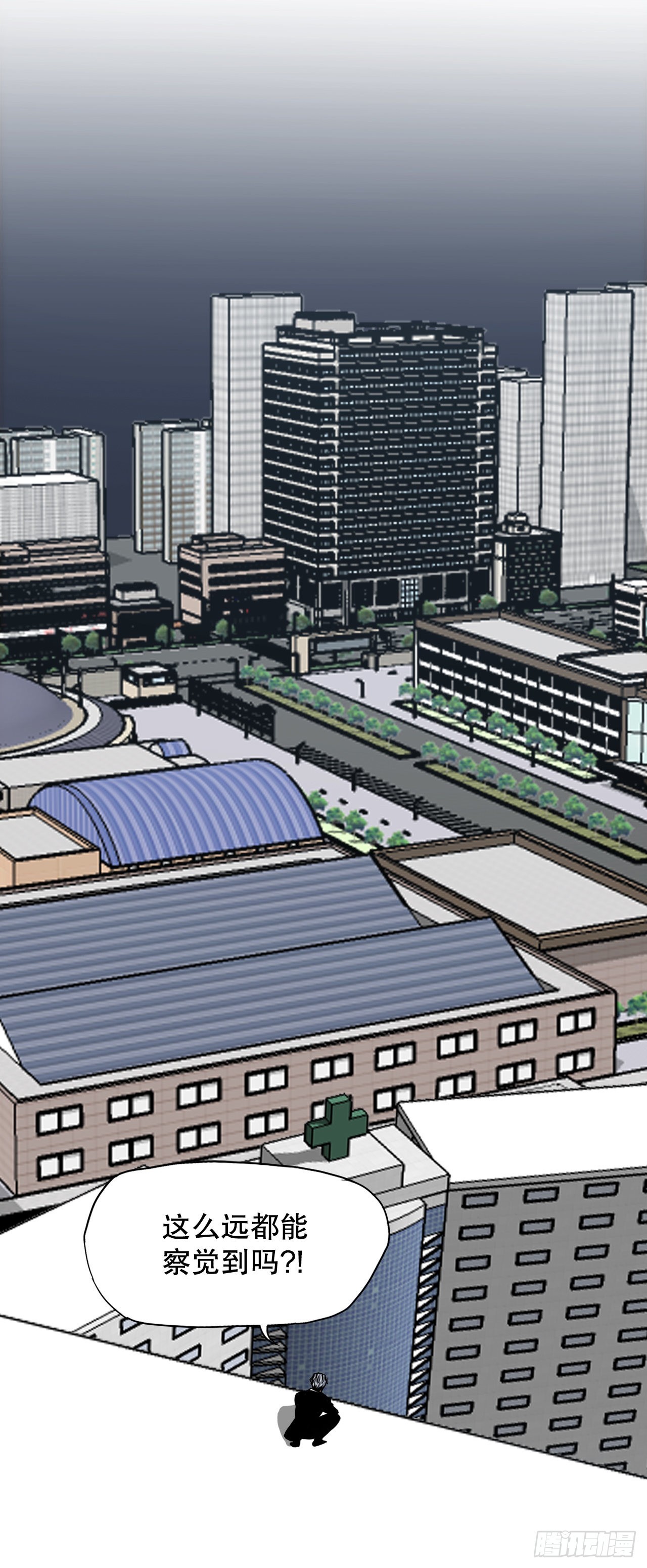 122.声东击西(1/2)-第124话