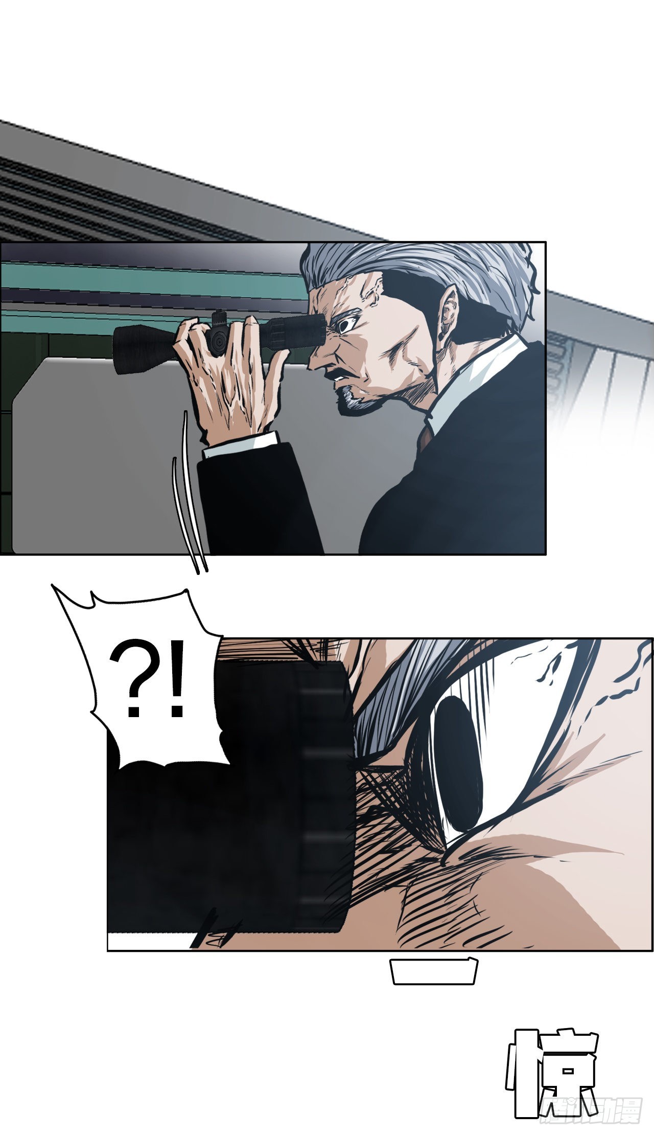 122.声东击西(1/2)-第124话