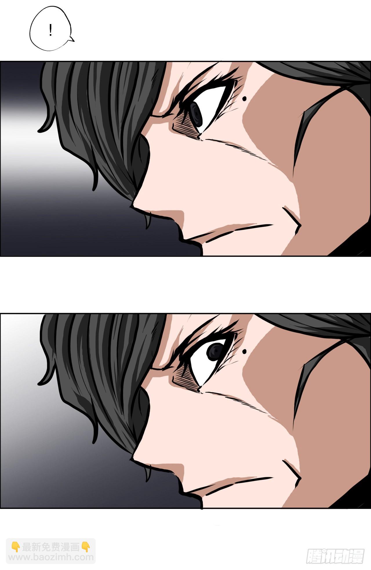 122.声东击西(1/2)-第124话