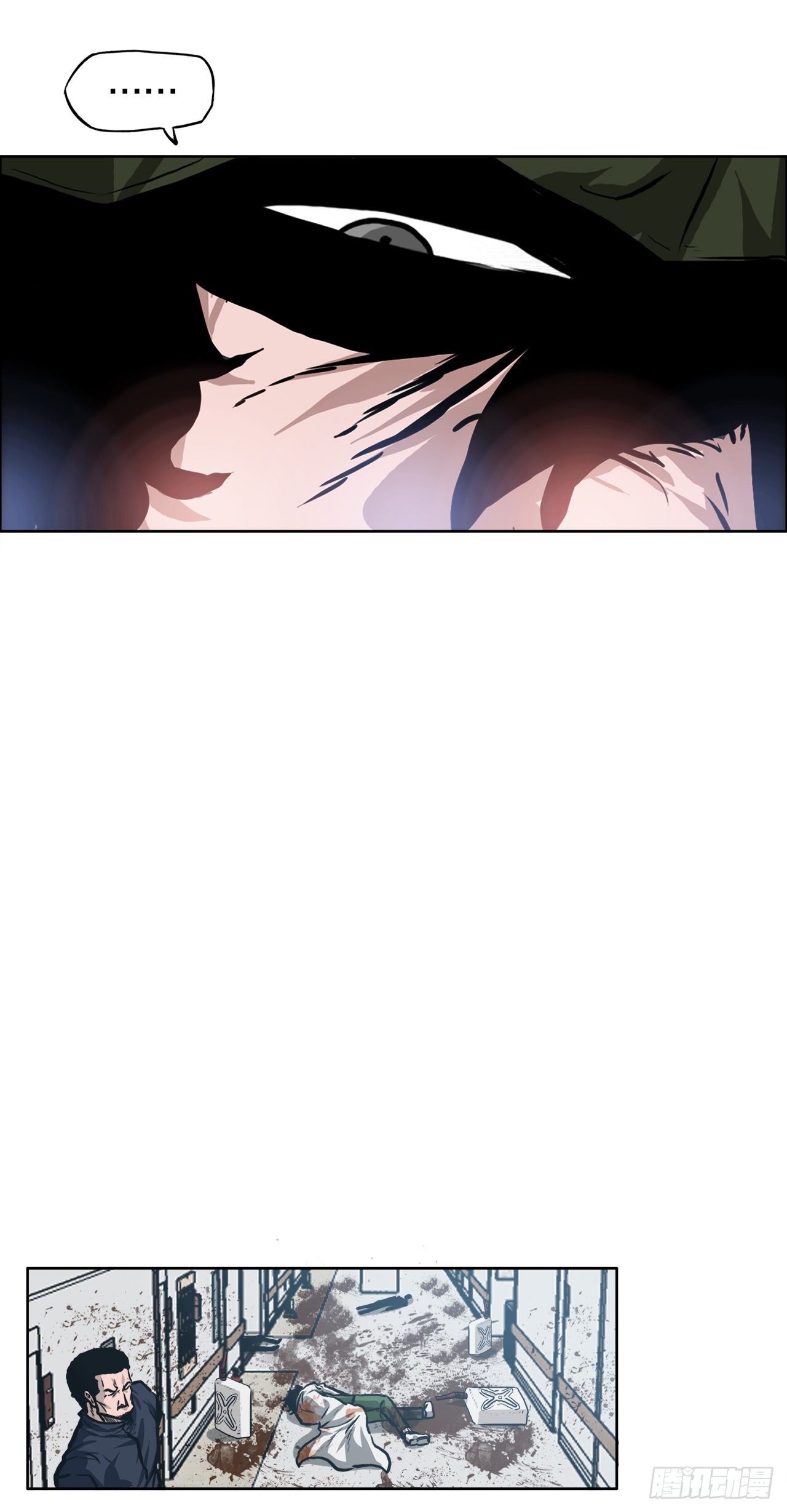 122.声东击西(1/2)-第124话