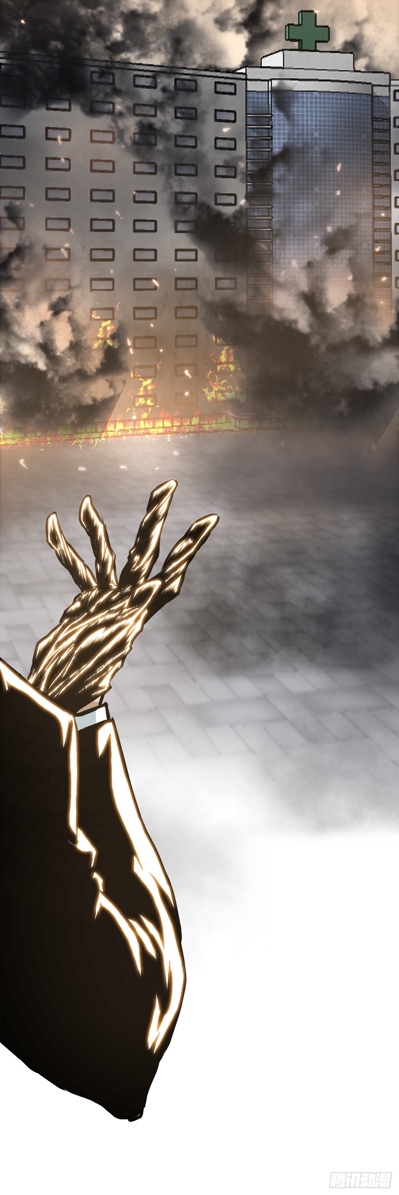 122.声东击西(1/2)-第124话