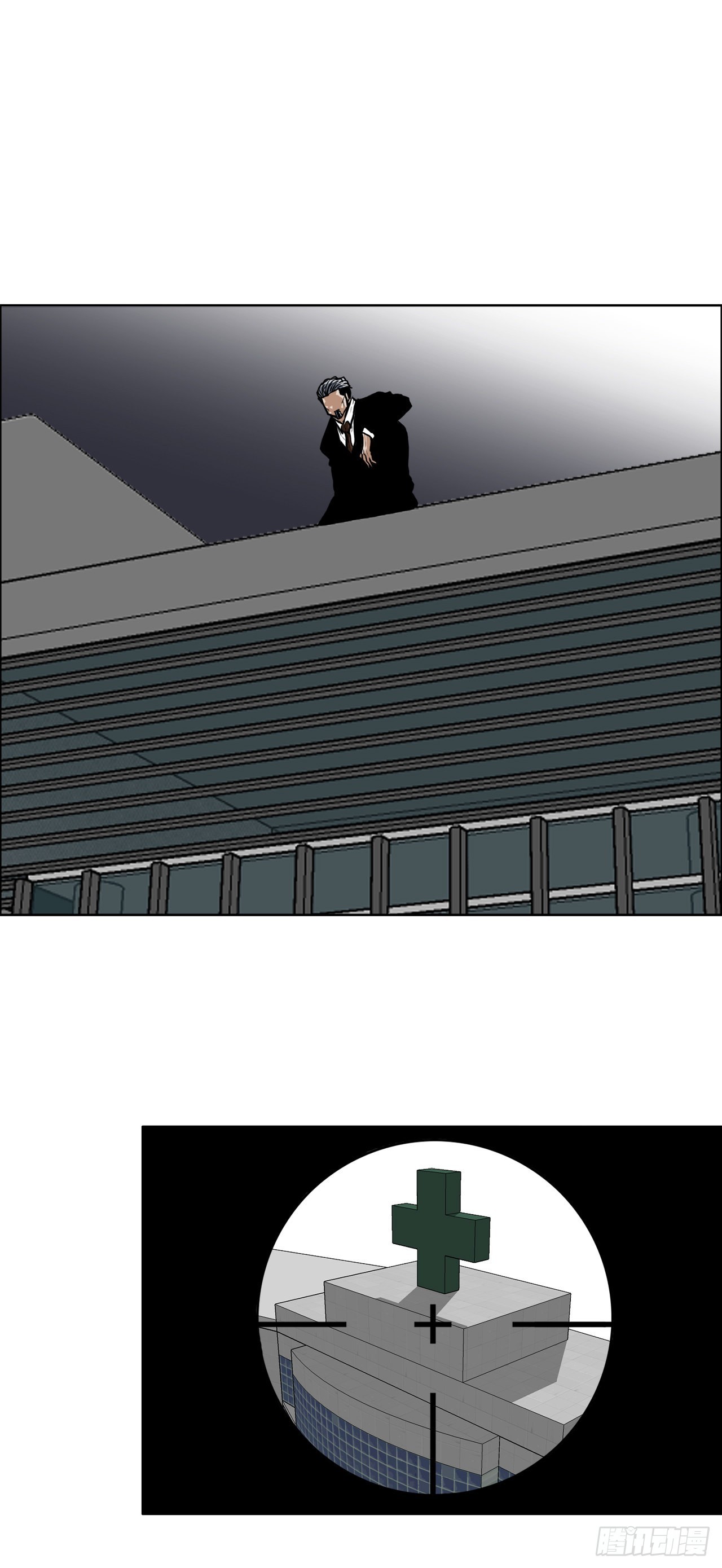 122.声东击西(1/2)-第124话