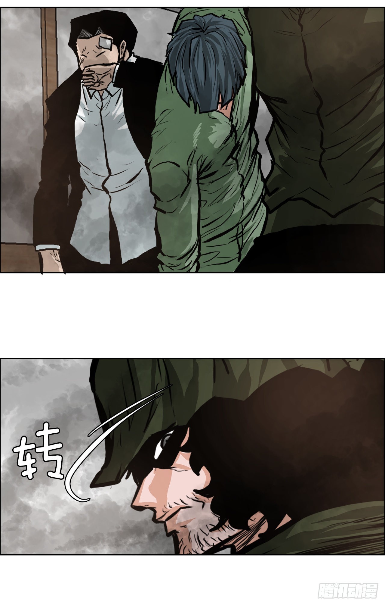 124.对峙杀手-第126话