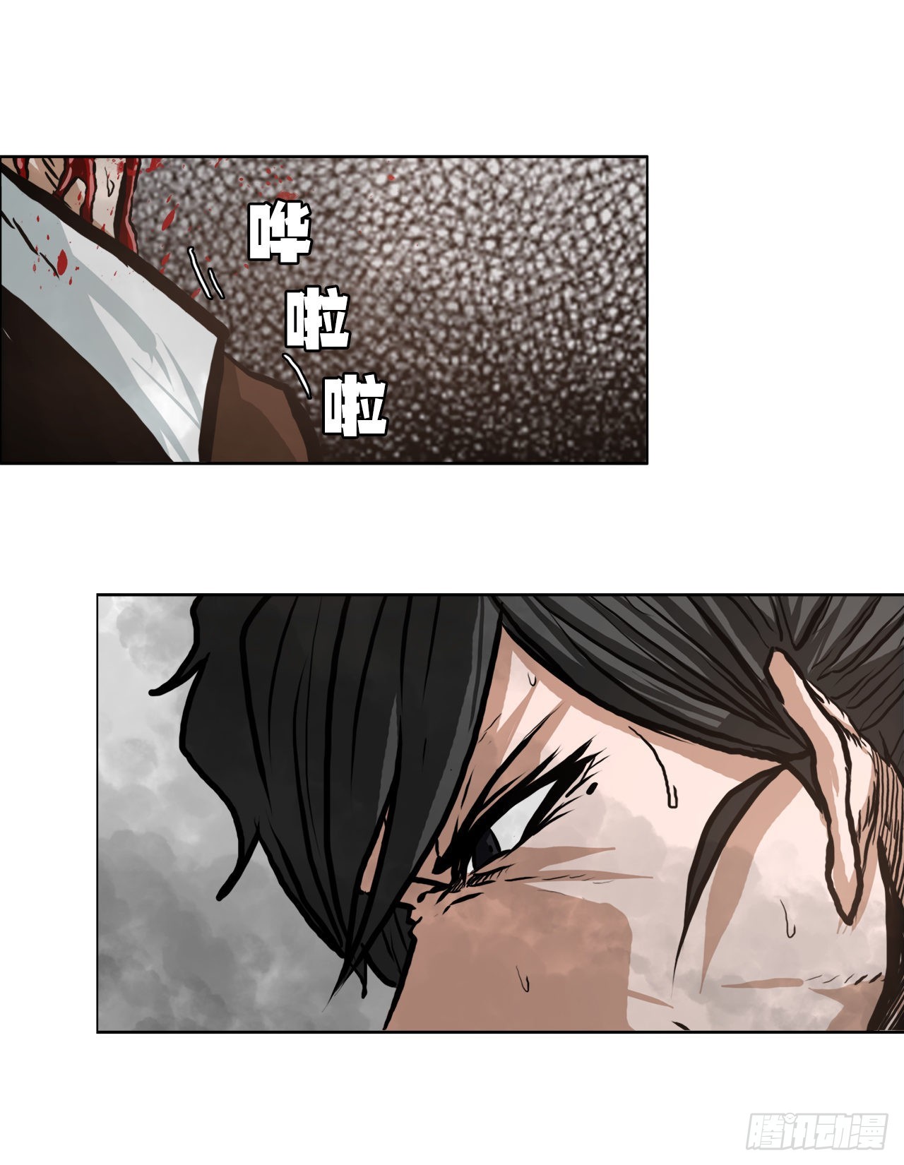 124.对峙杀手-第126话