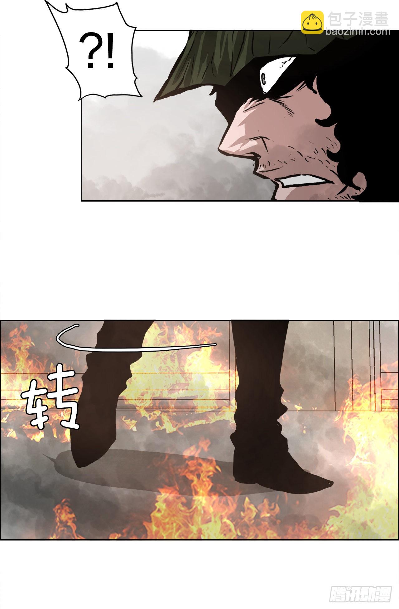 124.对峙杀手-第126话