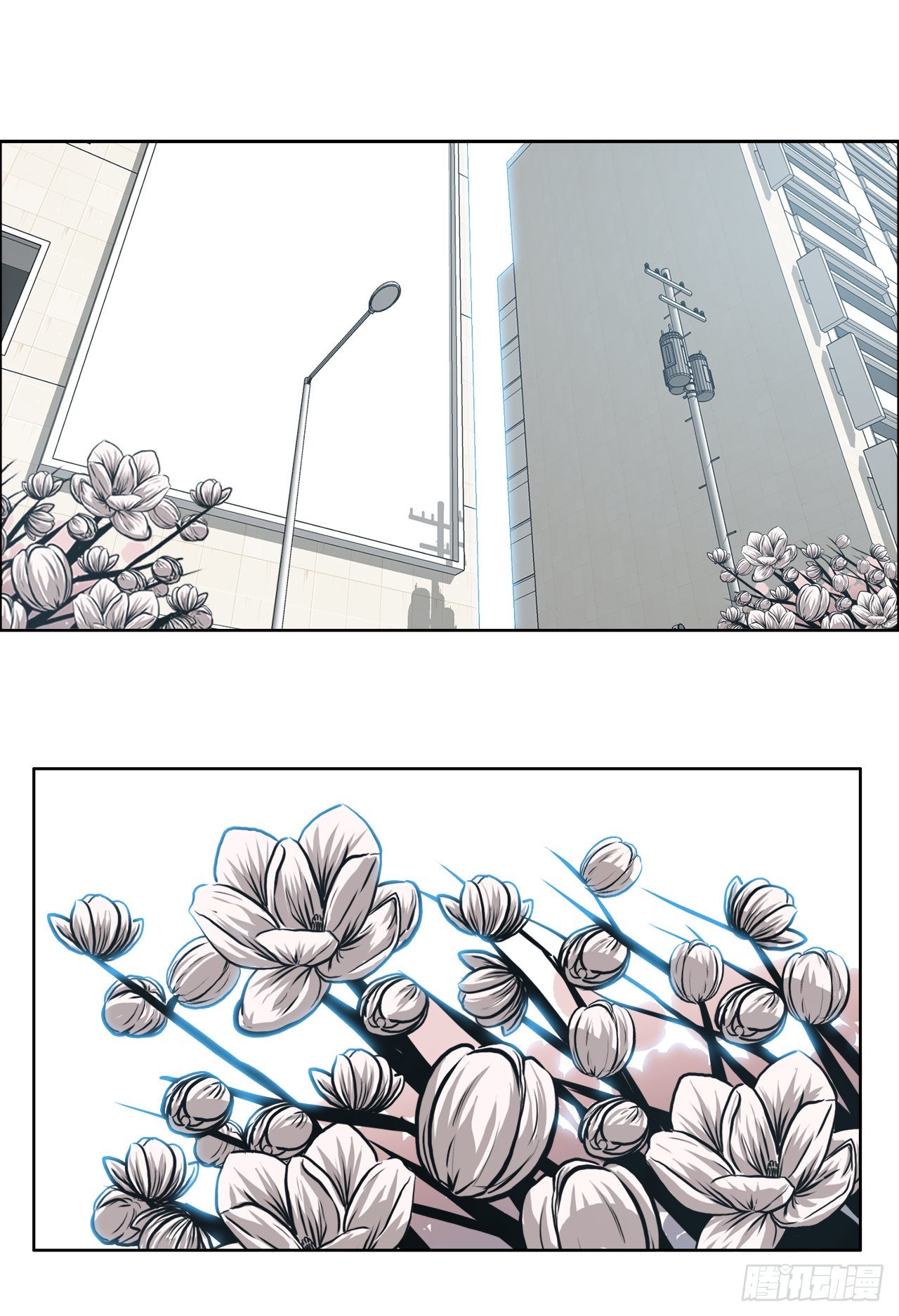 126.世贤的成长-第128话