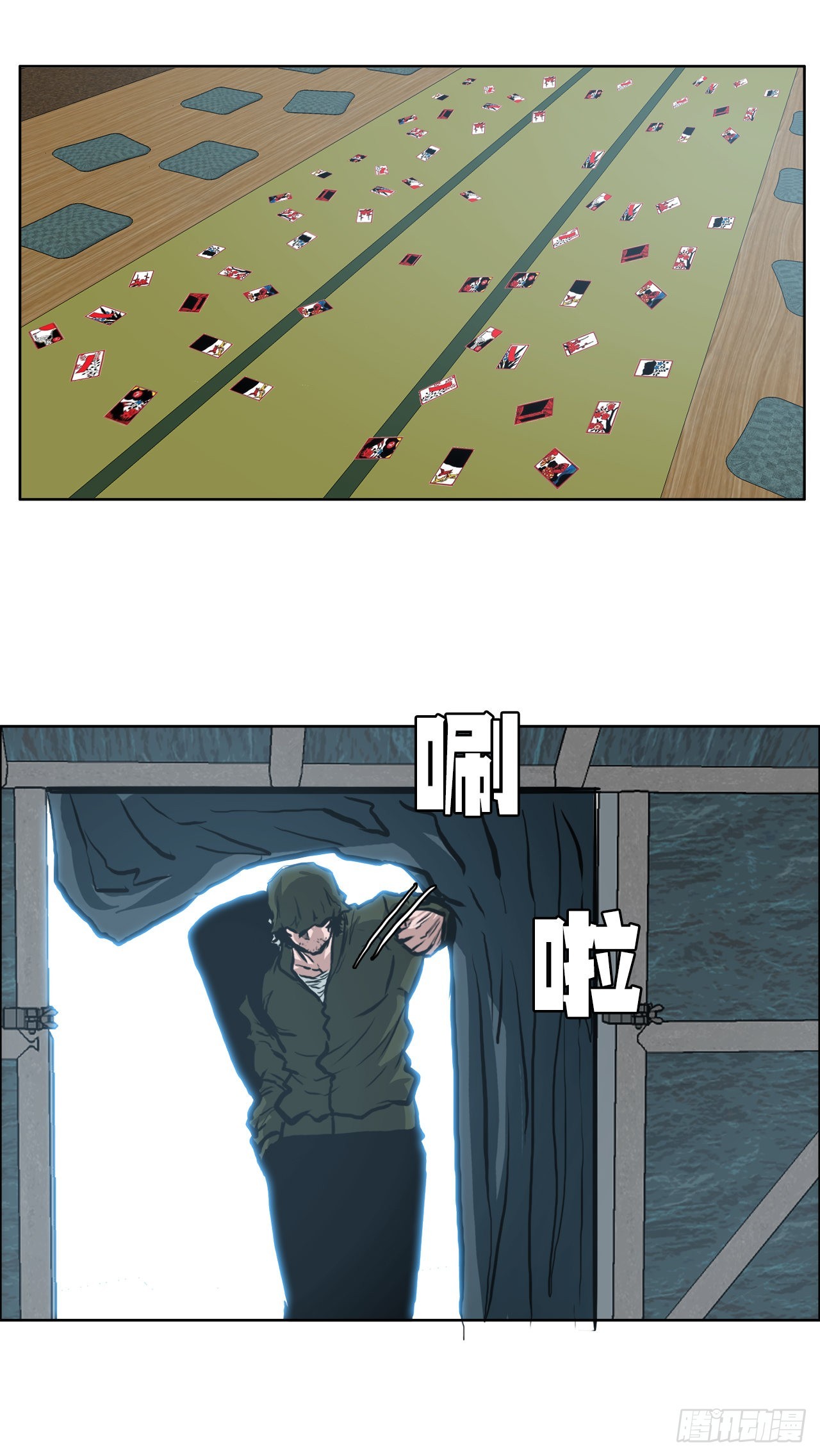 126.世贤的成长-第128话