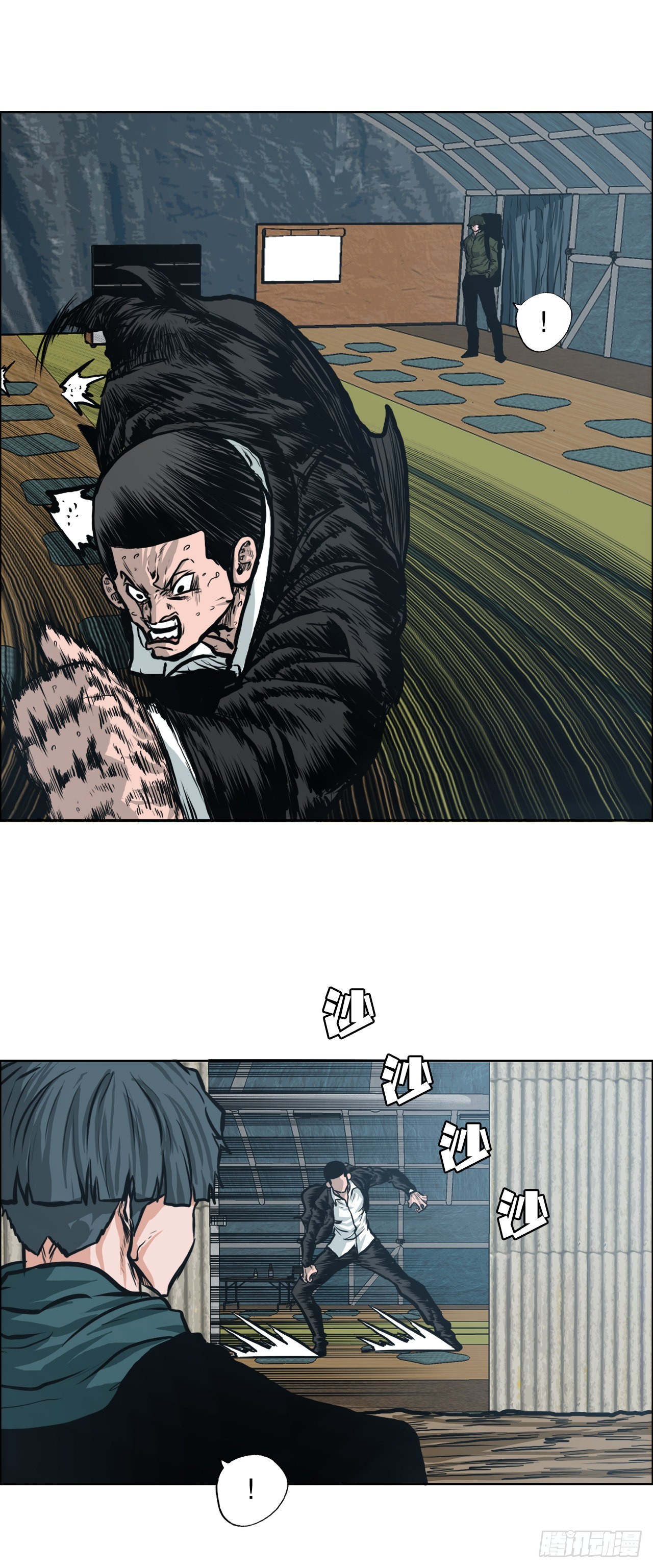 126.世贤的成长-第128话