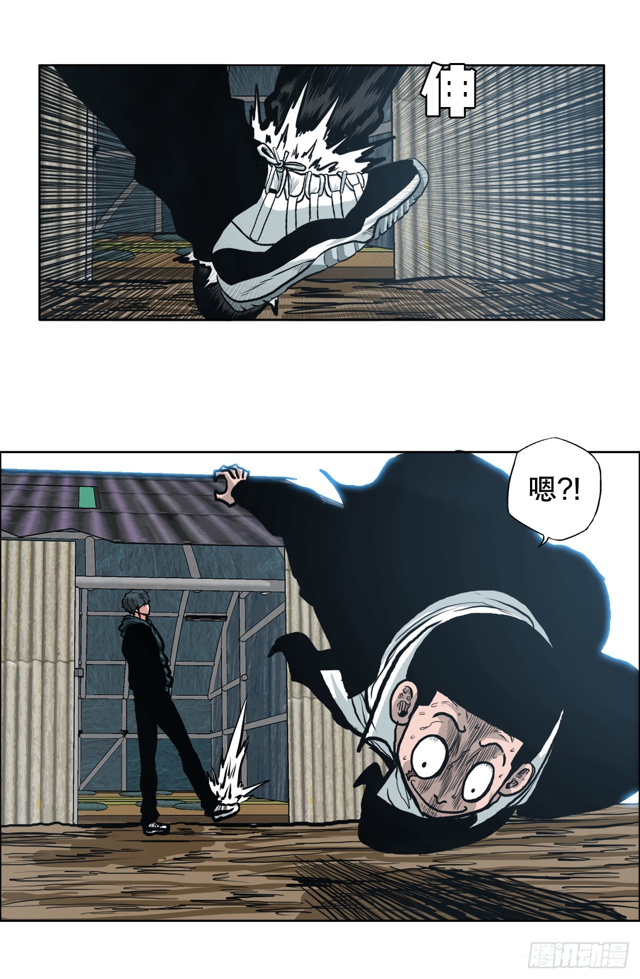 126.世贤的成长-第128话