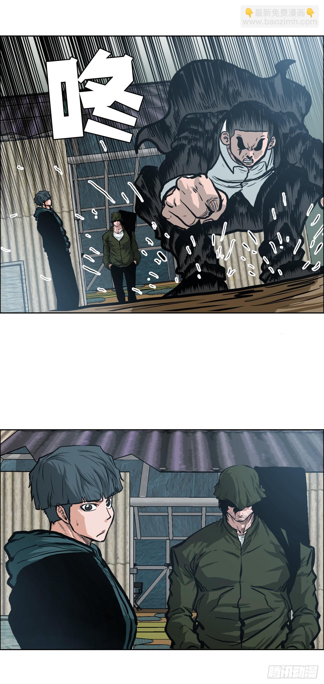 126.世贤的成长-第128话