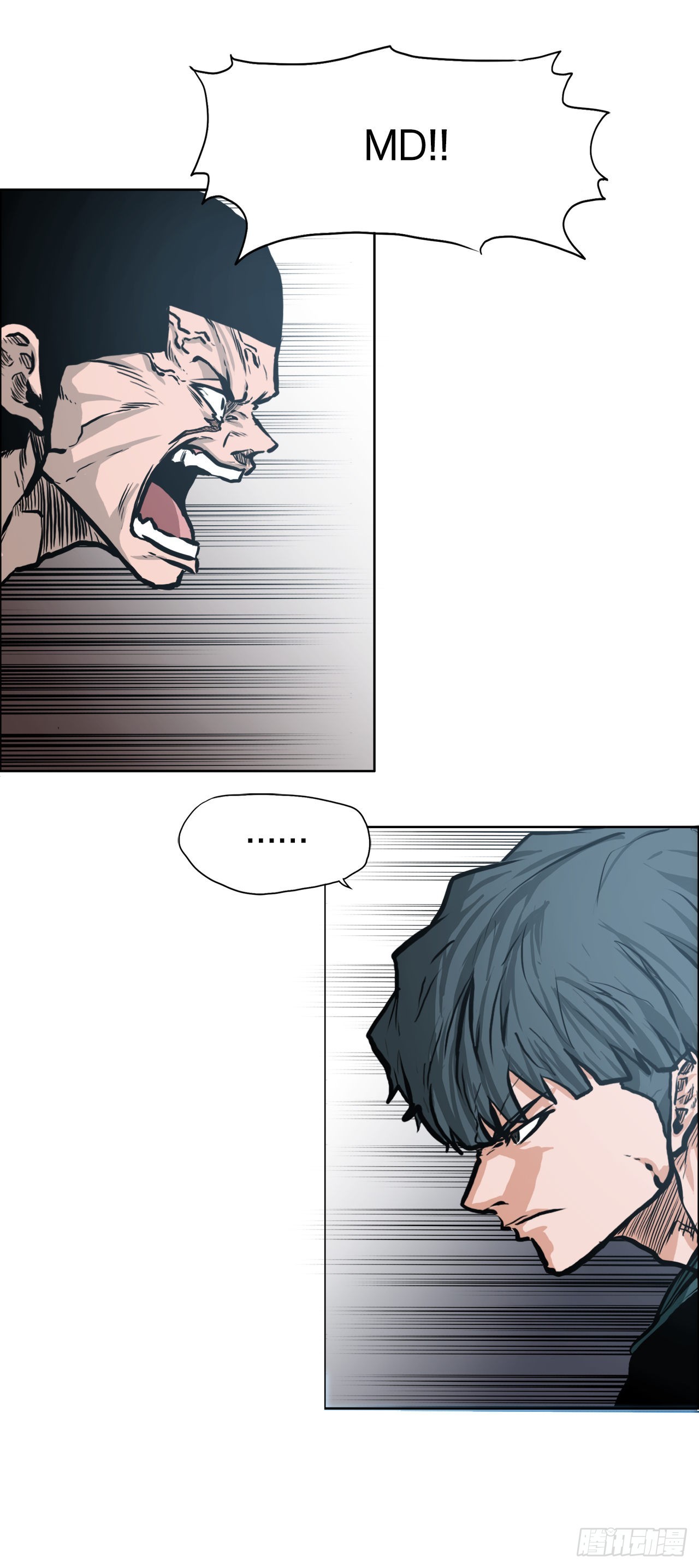 126.世贤的成长-第128话