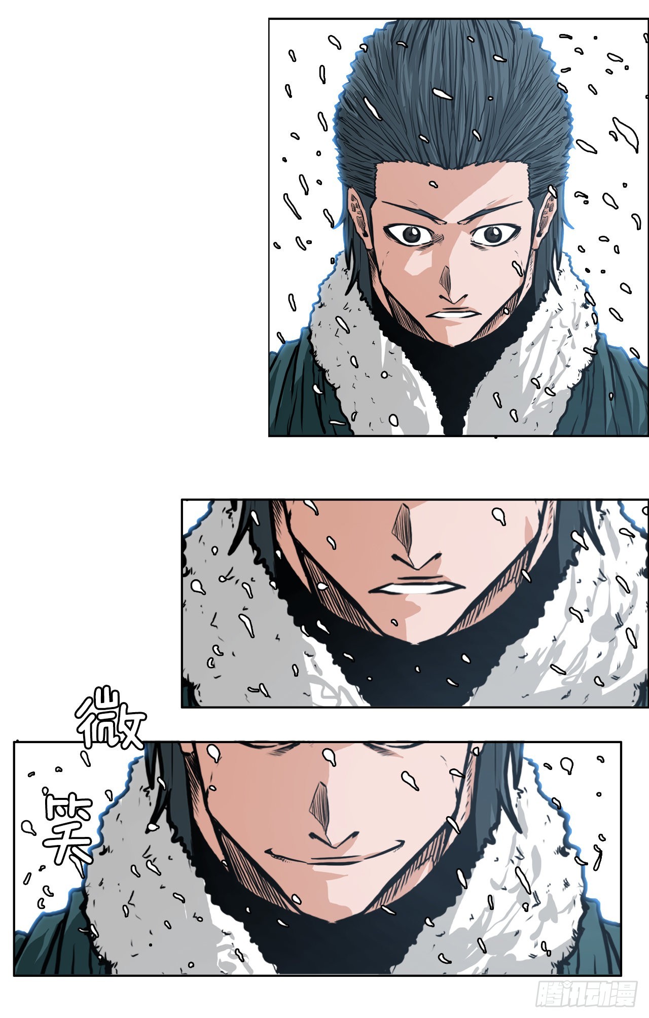 126.世贤的成长-第128话