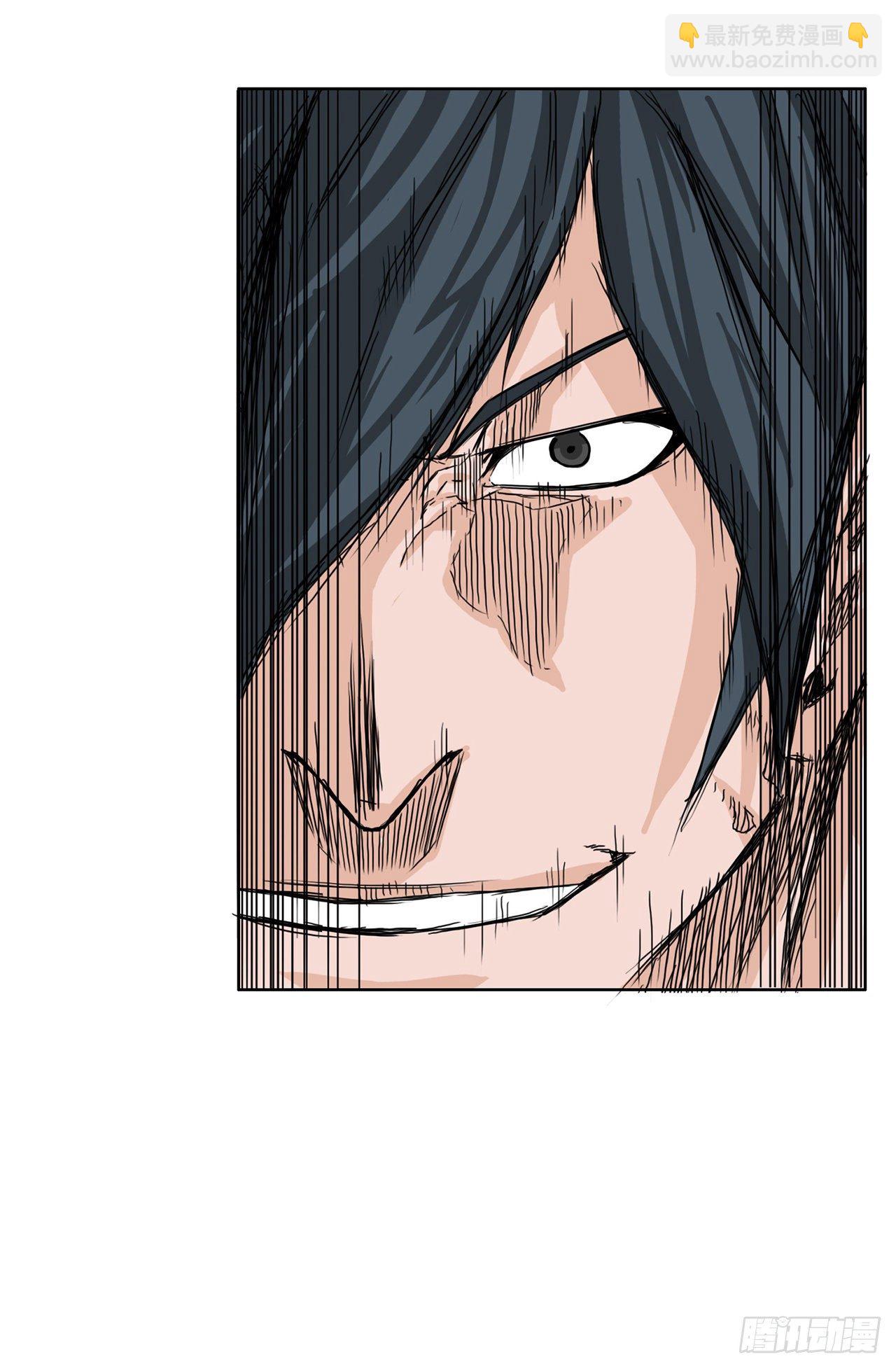 12.综合格斗胜负-第14话