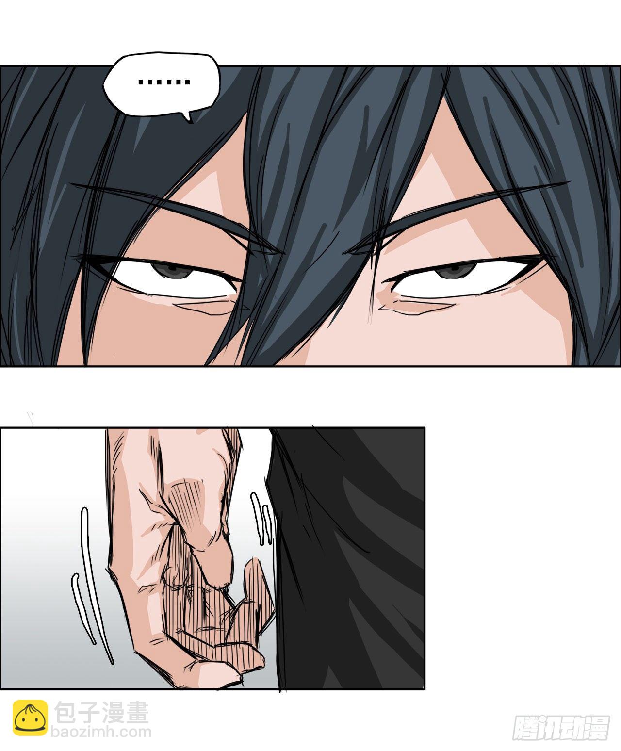 12.综合格斗胜负-第14话