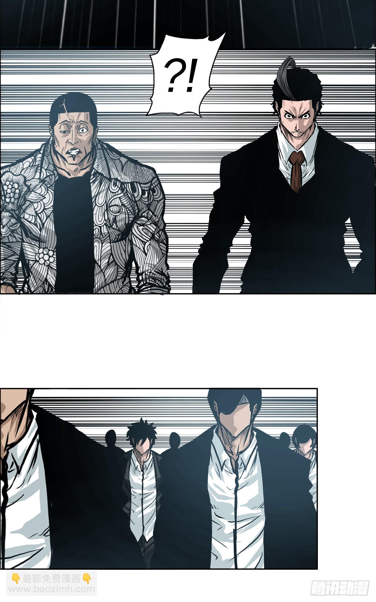 130.局势变化-第132话