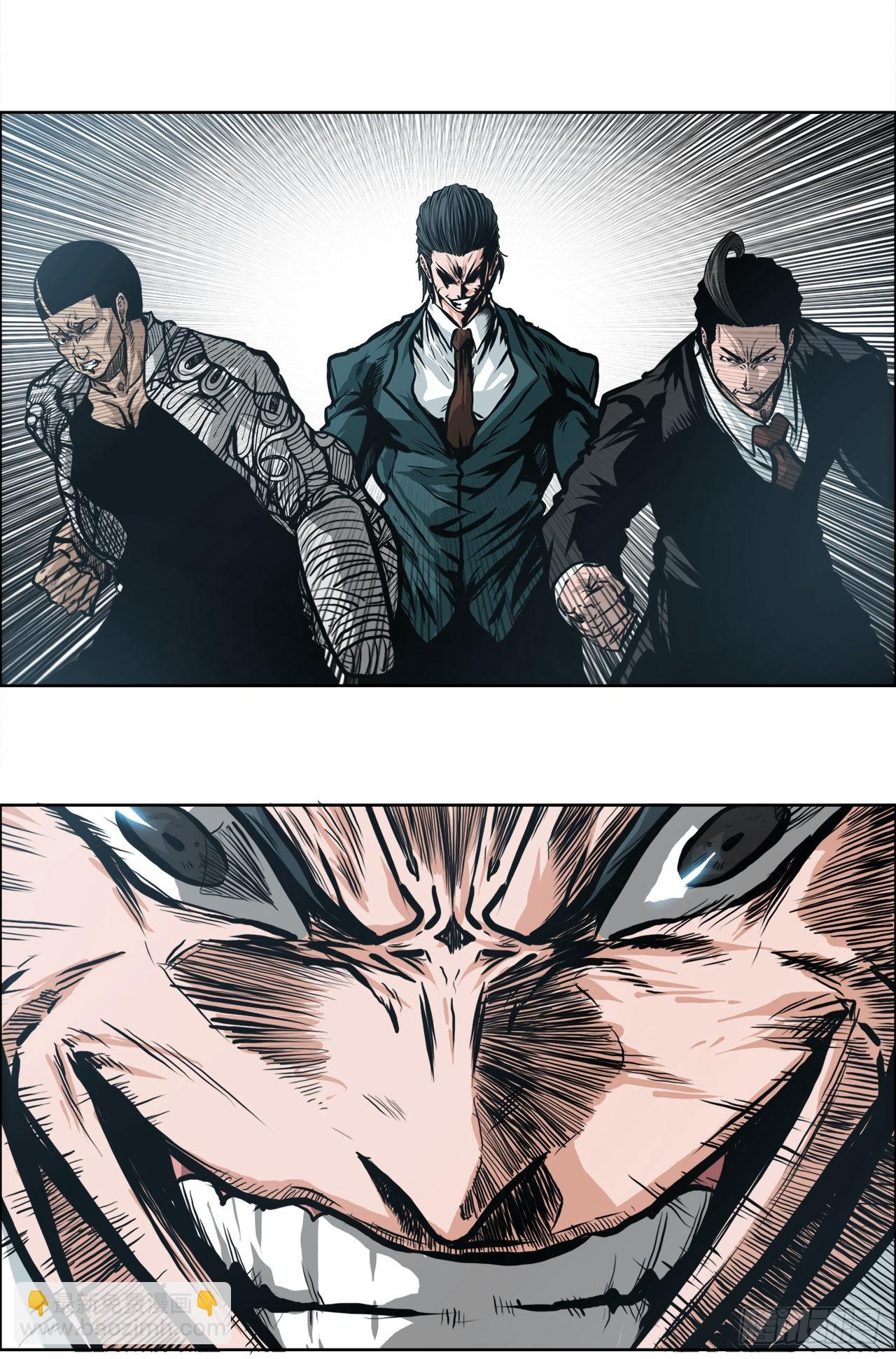 130.局势变化-第132话