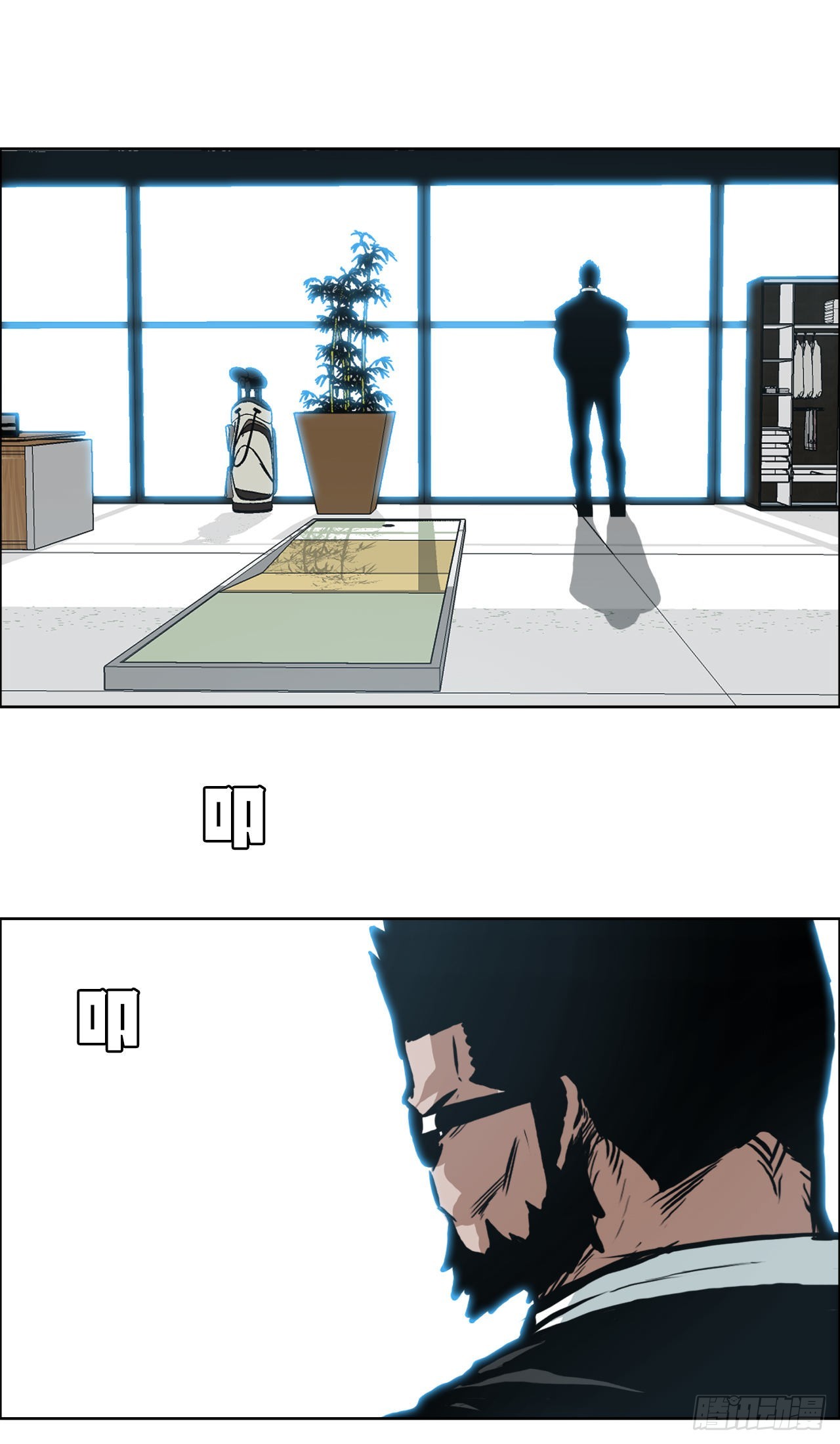 130.局势变化-第132话