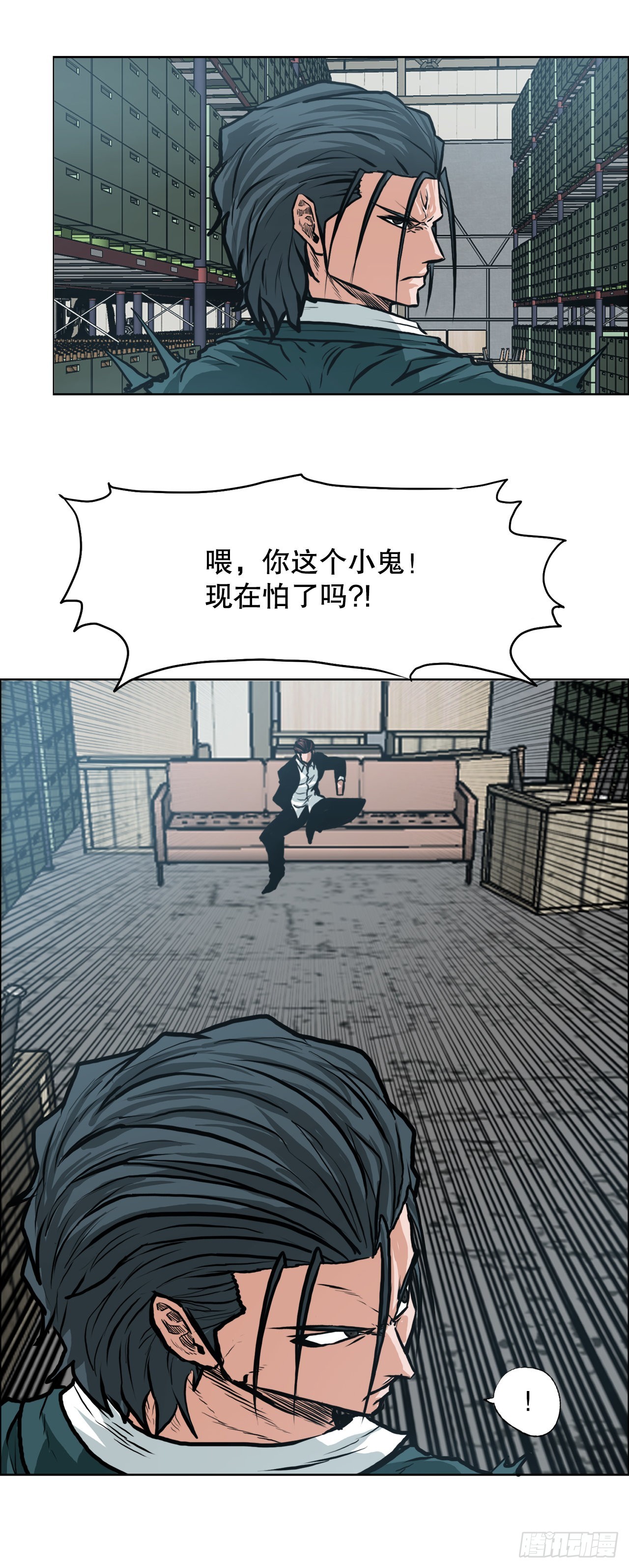 132.卑鄙手段-第134话