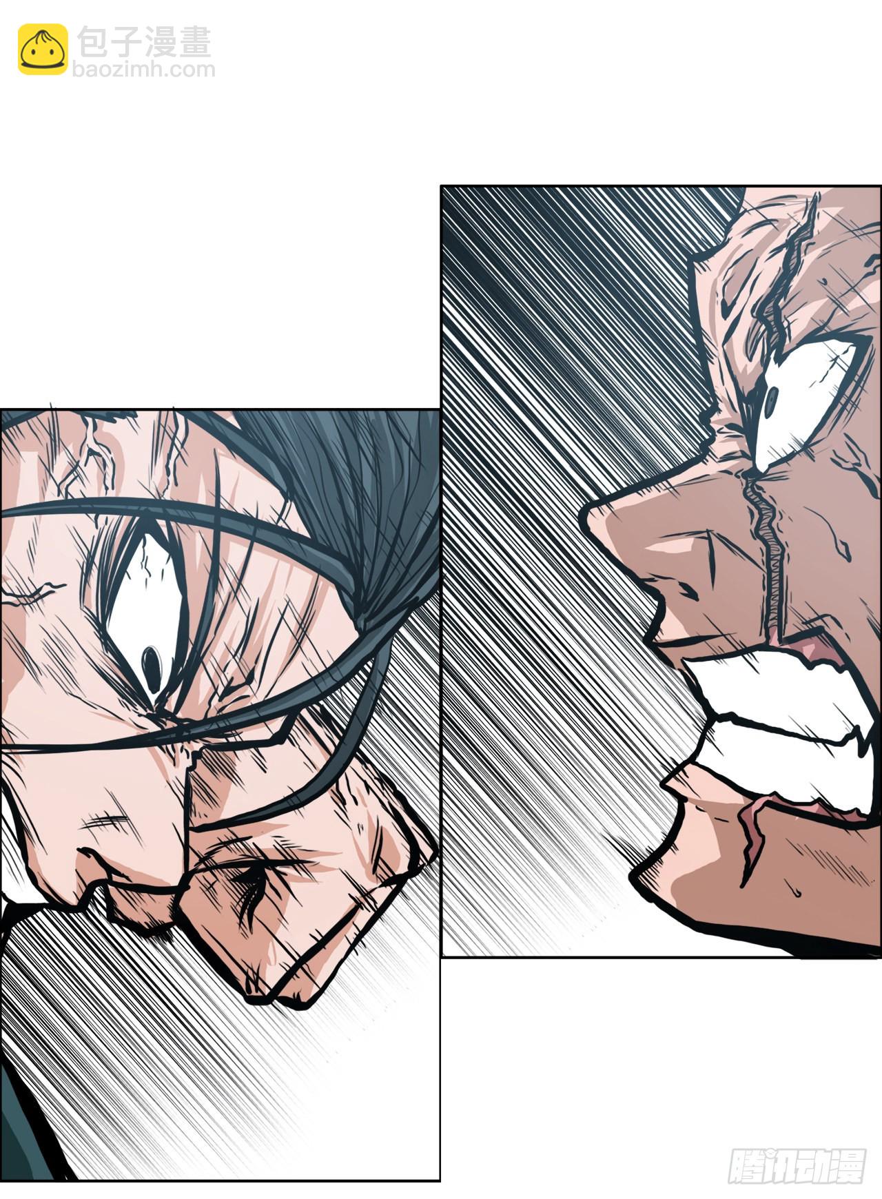 132.卑鄙手段-第134话